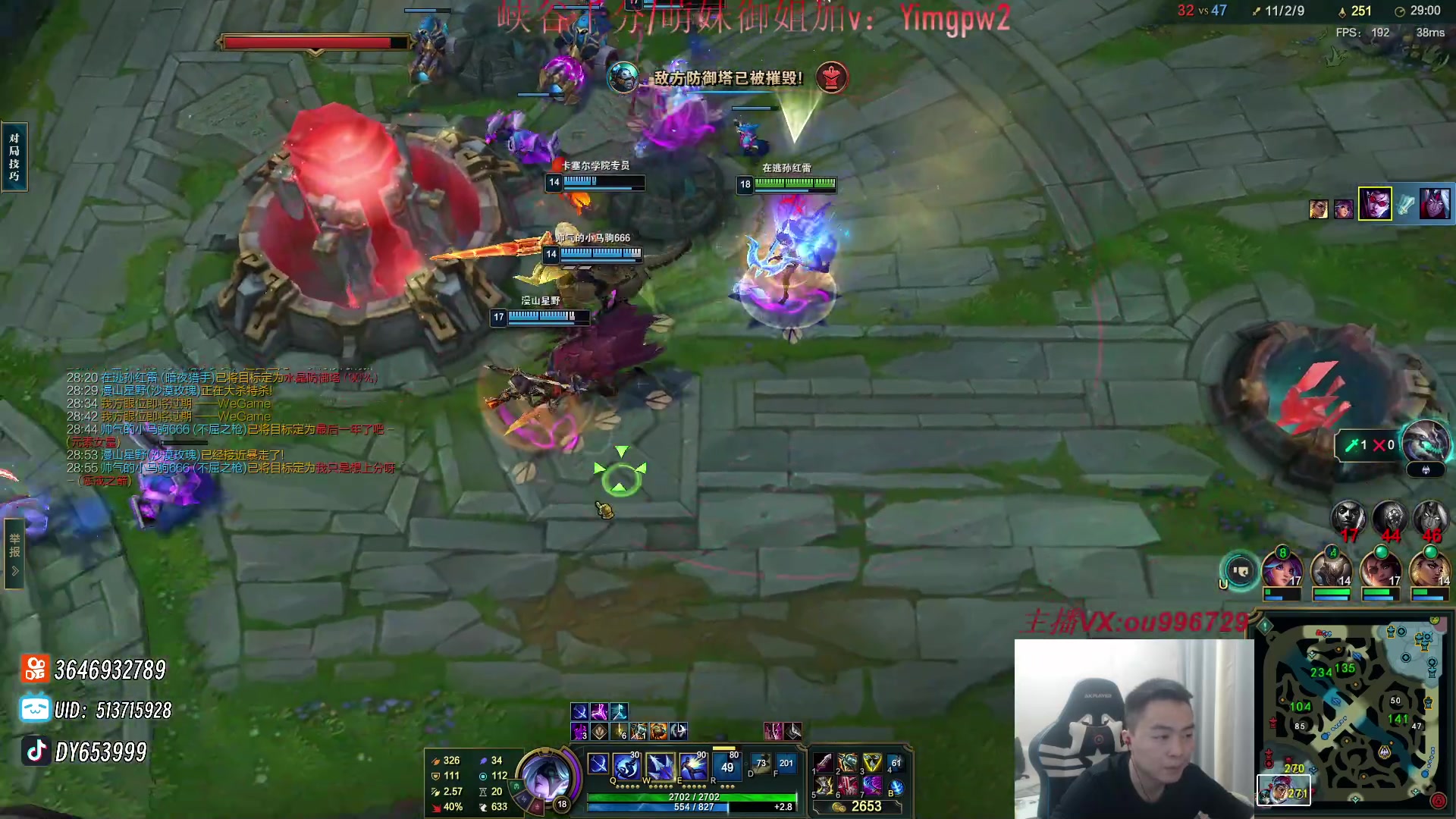 【2024-02-17 18点场】暗夜猎手光头强：第一vn：打遍天下无敌手