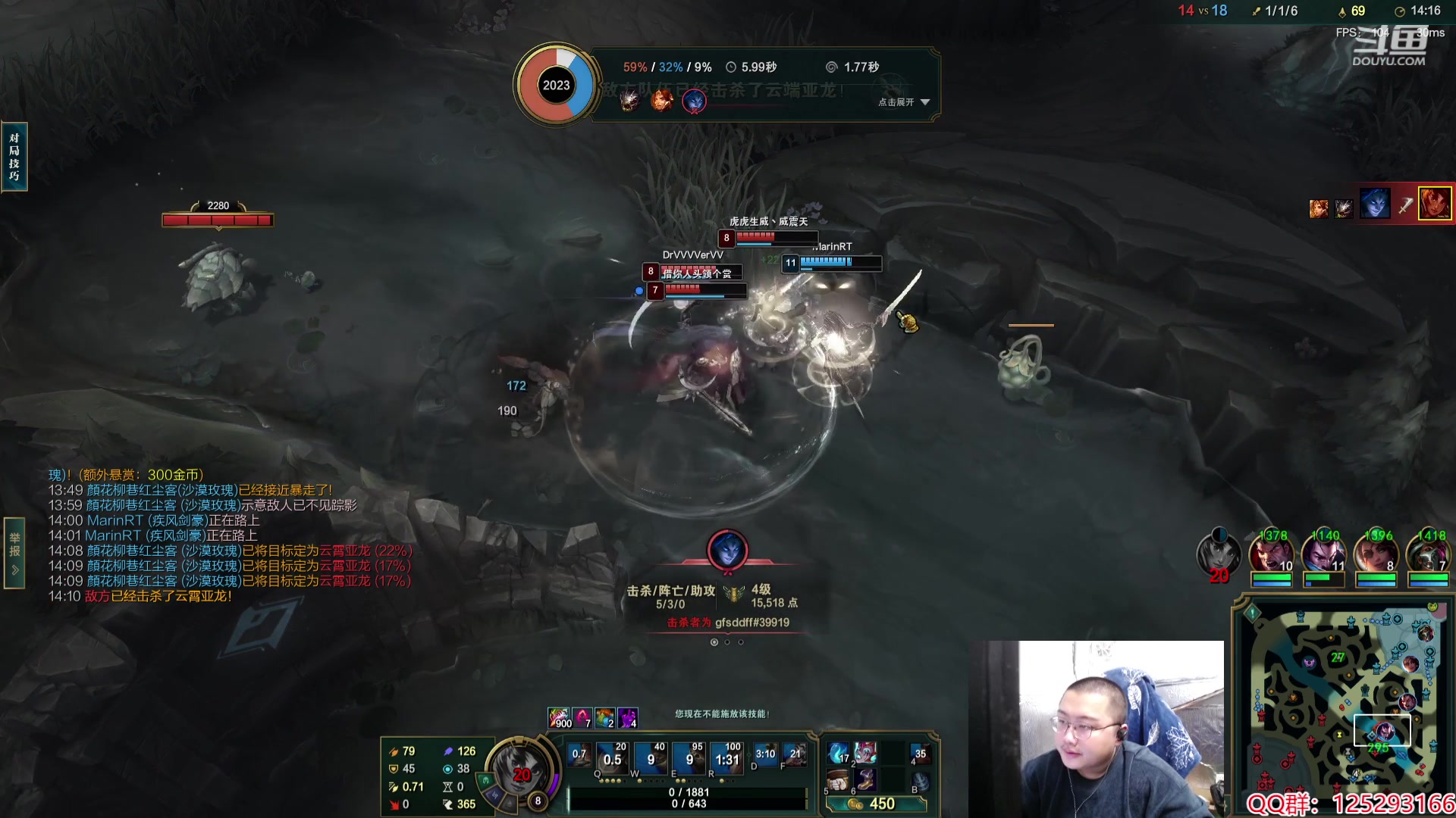 【2024-02-17 14点场】驴酱的冯雨大王：冯雨：保持理智，热爱生活！