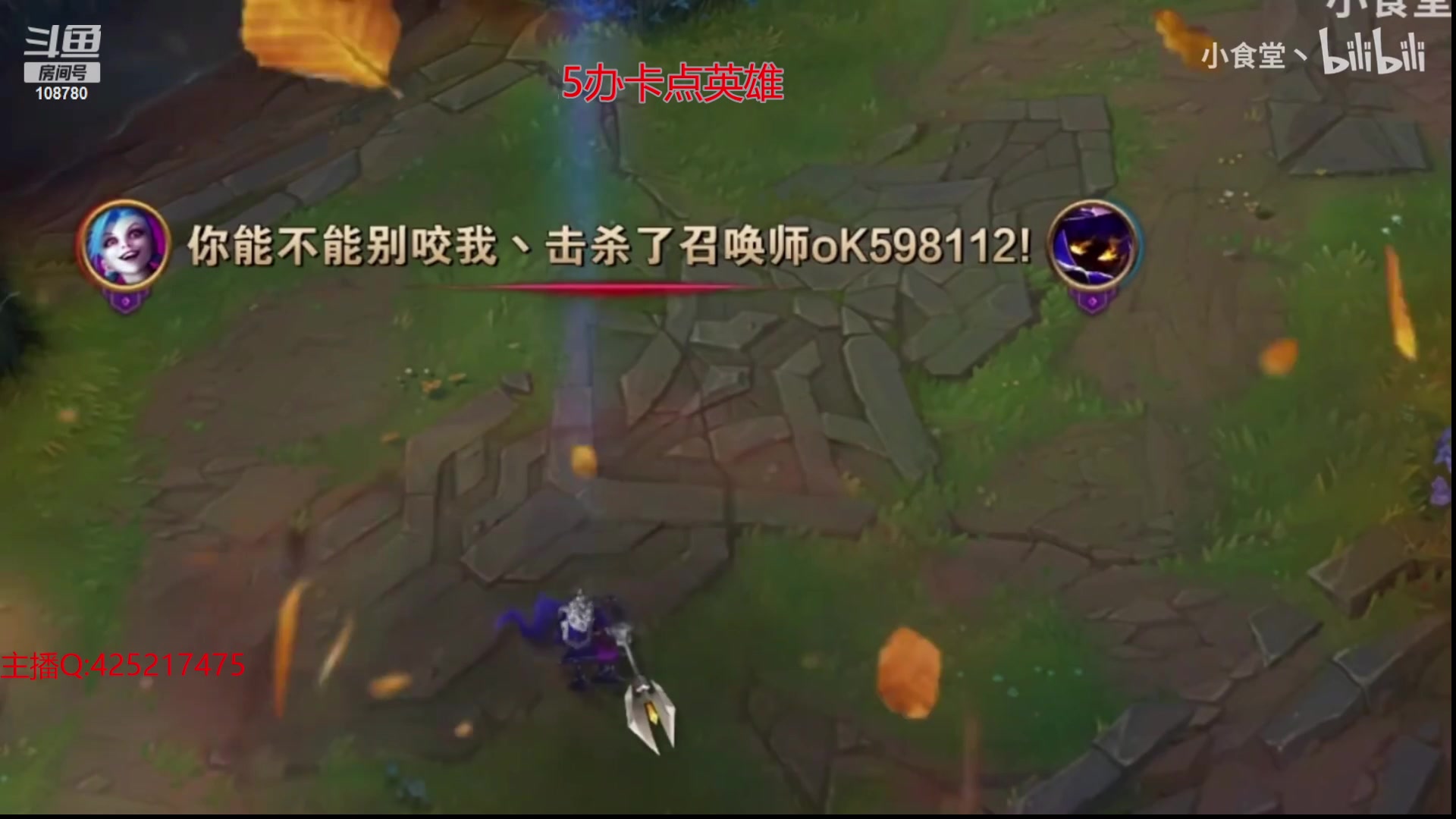 【2024-02-17 05点场】兮饭锐雯：无限火力开爽！