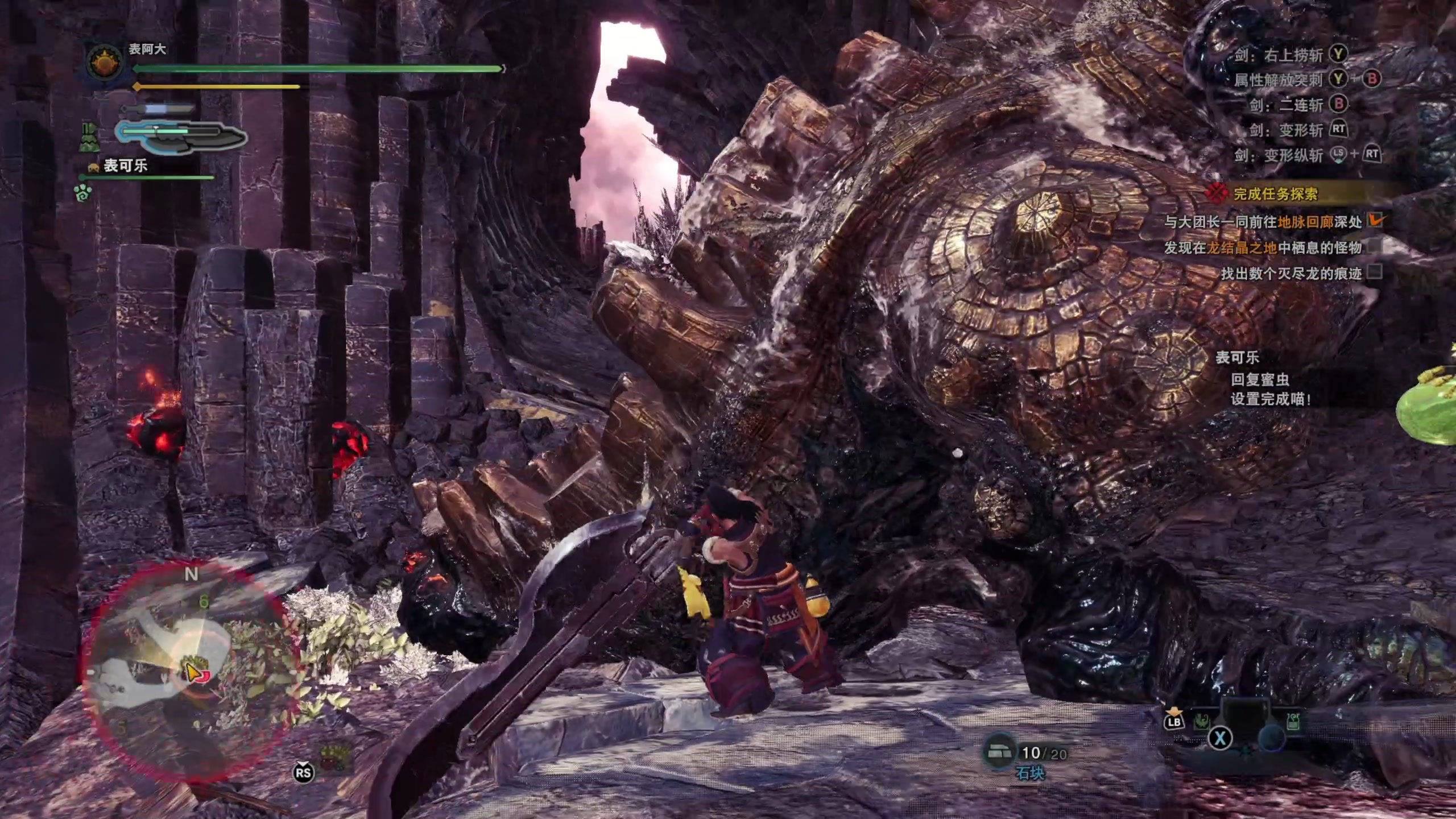 【2024-02-17 13点场】尐表哥：老表：玩着呢！