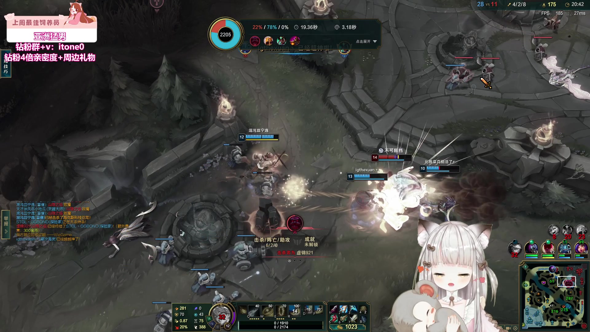 【2024-02-16 22点场】童猪啊i：钻石双倍）今天6点半！