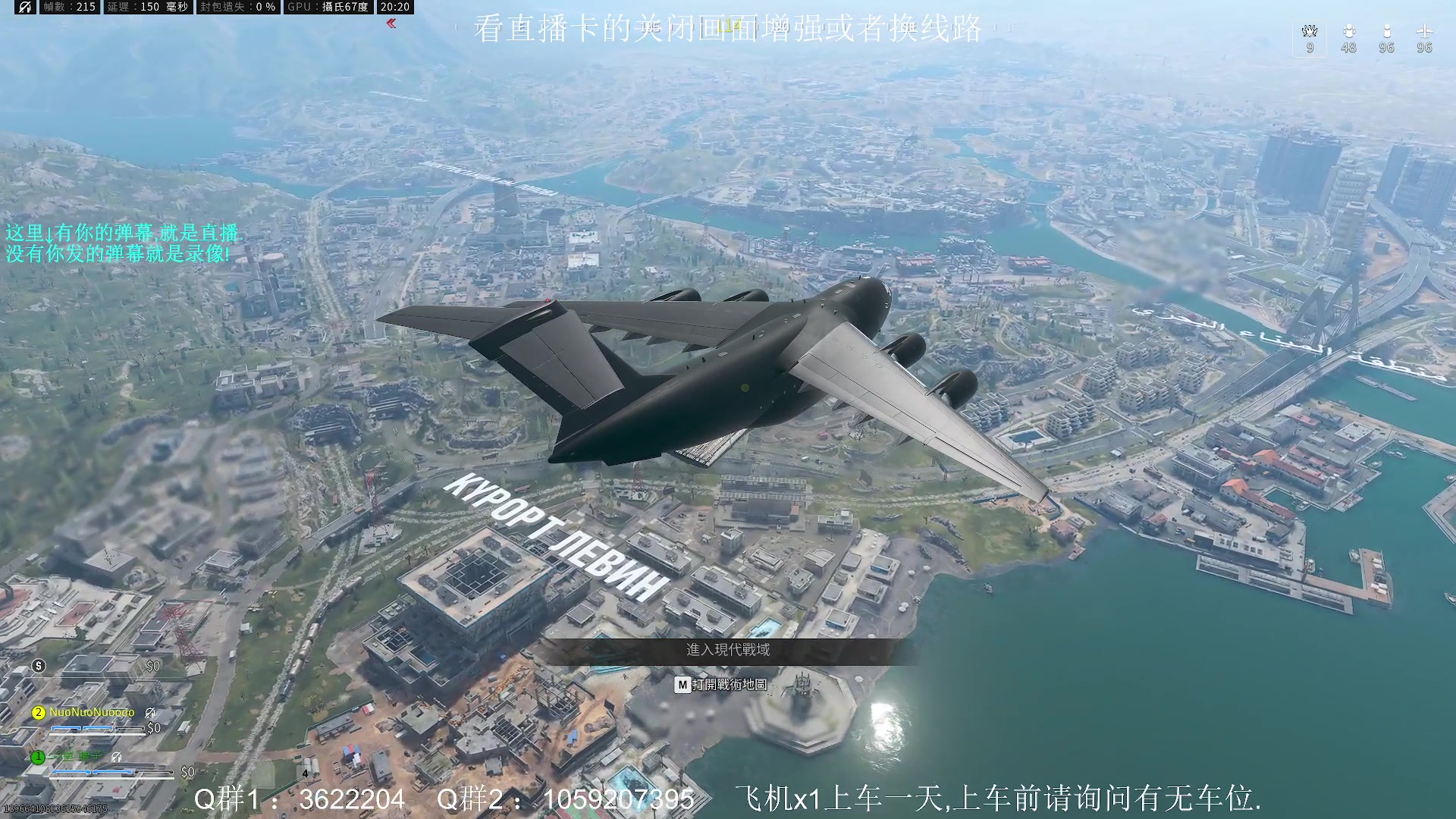 【2024-02-16 19点场】Zy丶腰子：(有车位)冲锋冲锋冲锋!