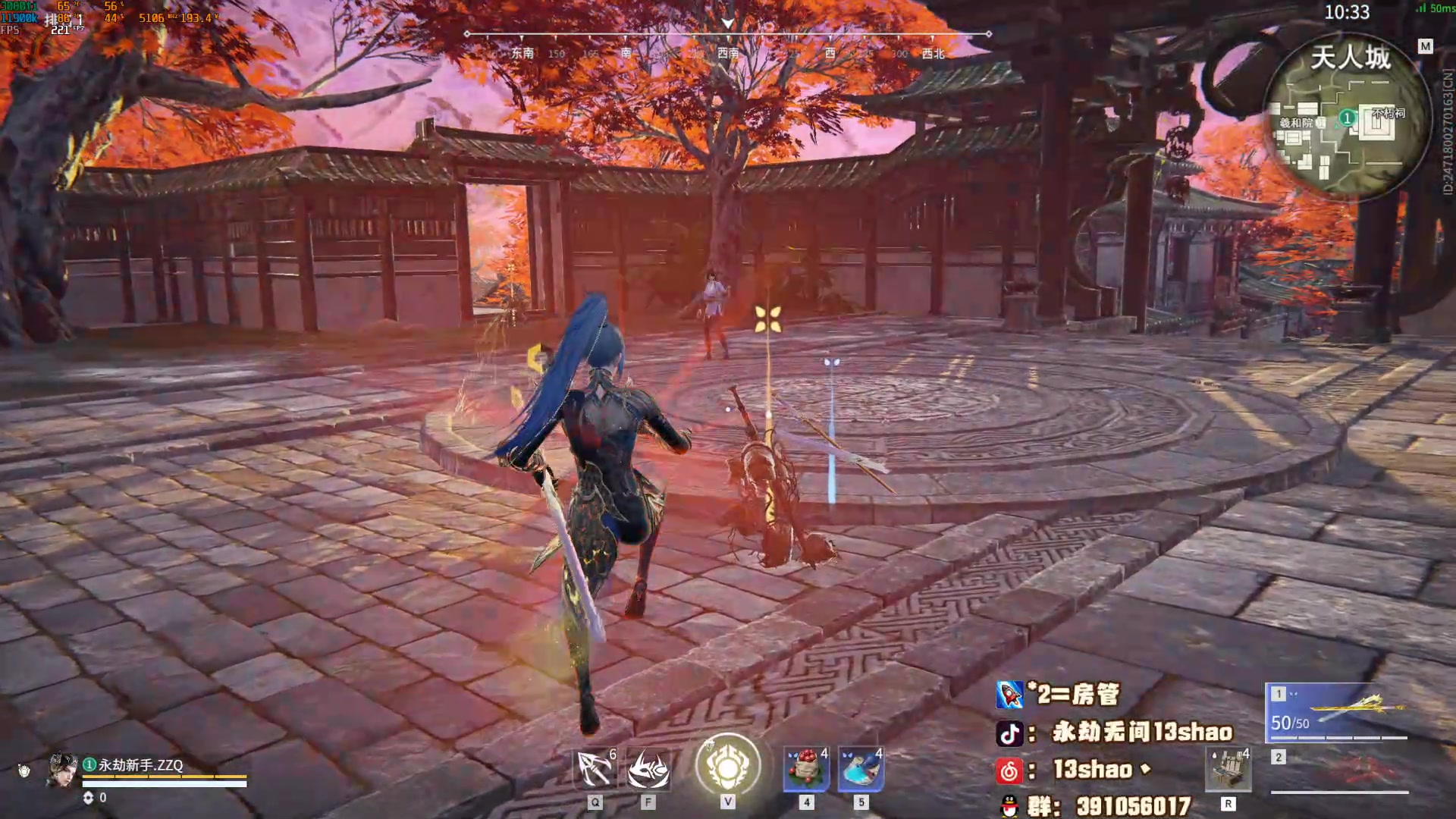 【2024-02-16 19点场】13shao丶：(13shao)祝大家新年快乐