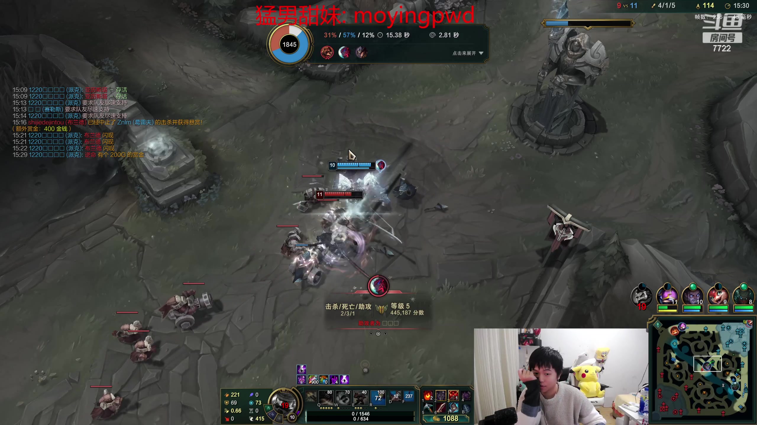 【2024-02-17 19点场】格局OoO：国服第一韩服目前1400多分上第一