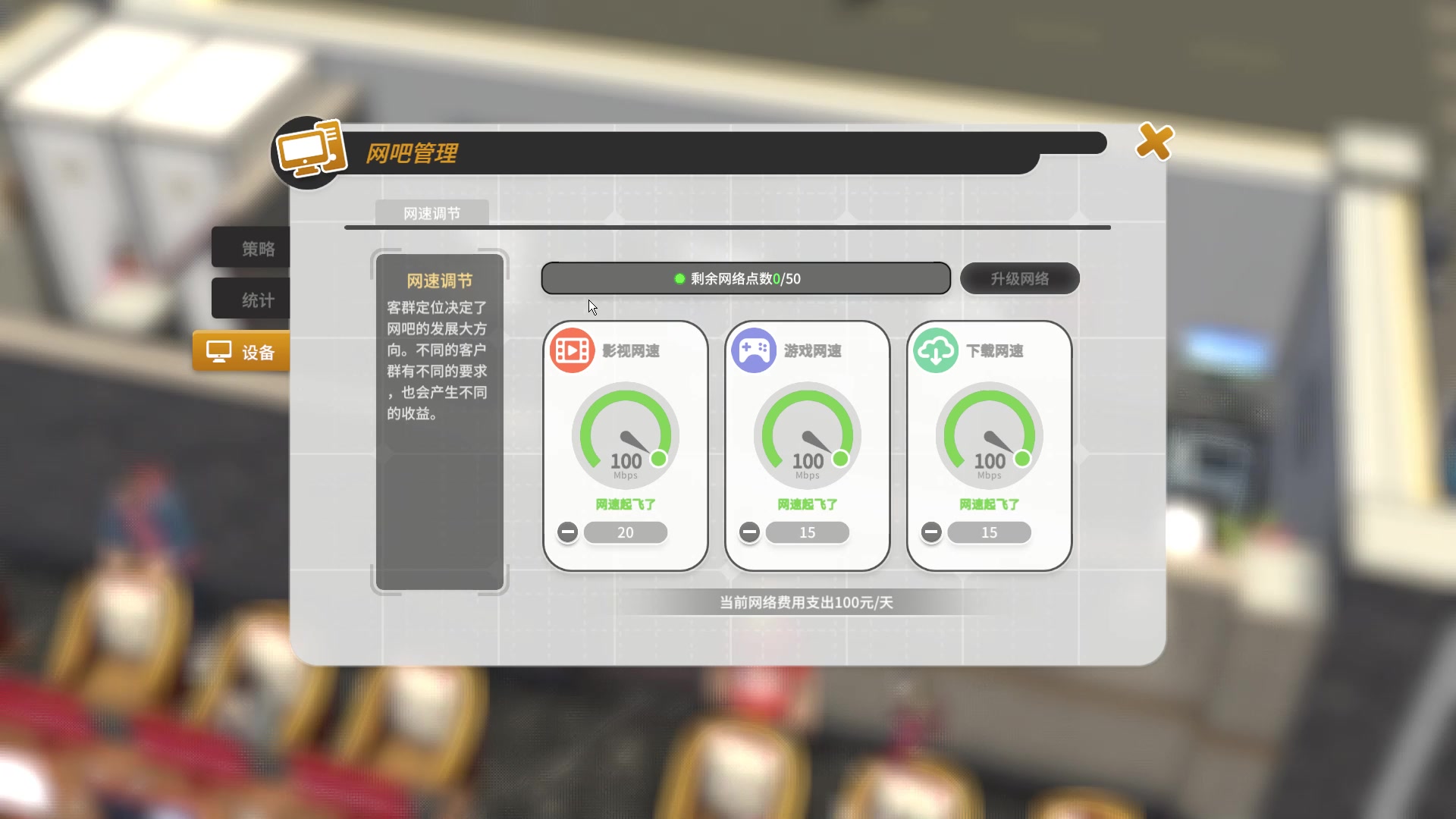 【2024-02-17 05点场】胖胖灬：胖胖OB：休假结束 LPL韩服恢复训练