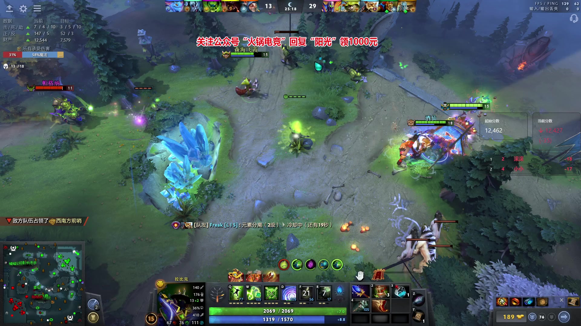 【2024-02-16 22点场】阳光男孩Aq：新年快乐！！！7718843