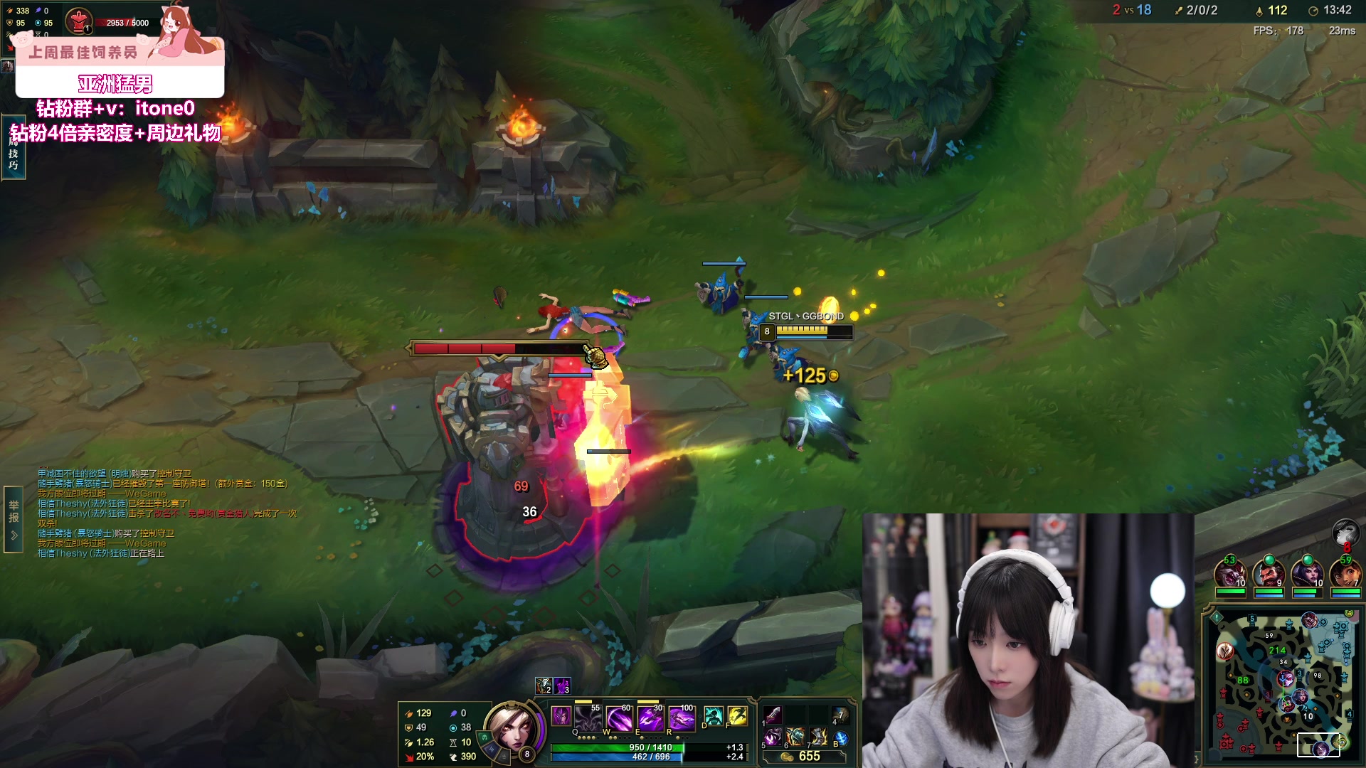 【2024-02-17 20点场】童猪啊i：黄金双倍）6点前来！