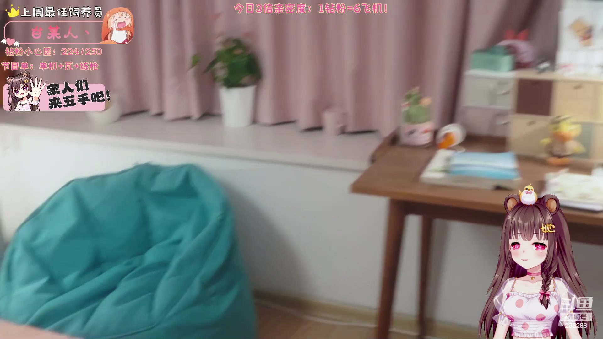 【2024-02-16 21点场】宇宙超级无敌鸽子她：【鸽子她】忙完啦！今天多播一会！