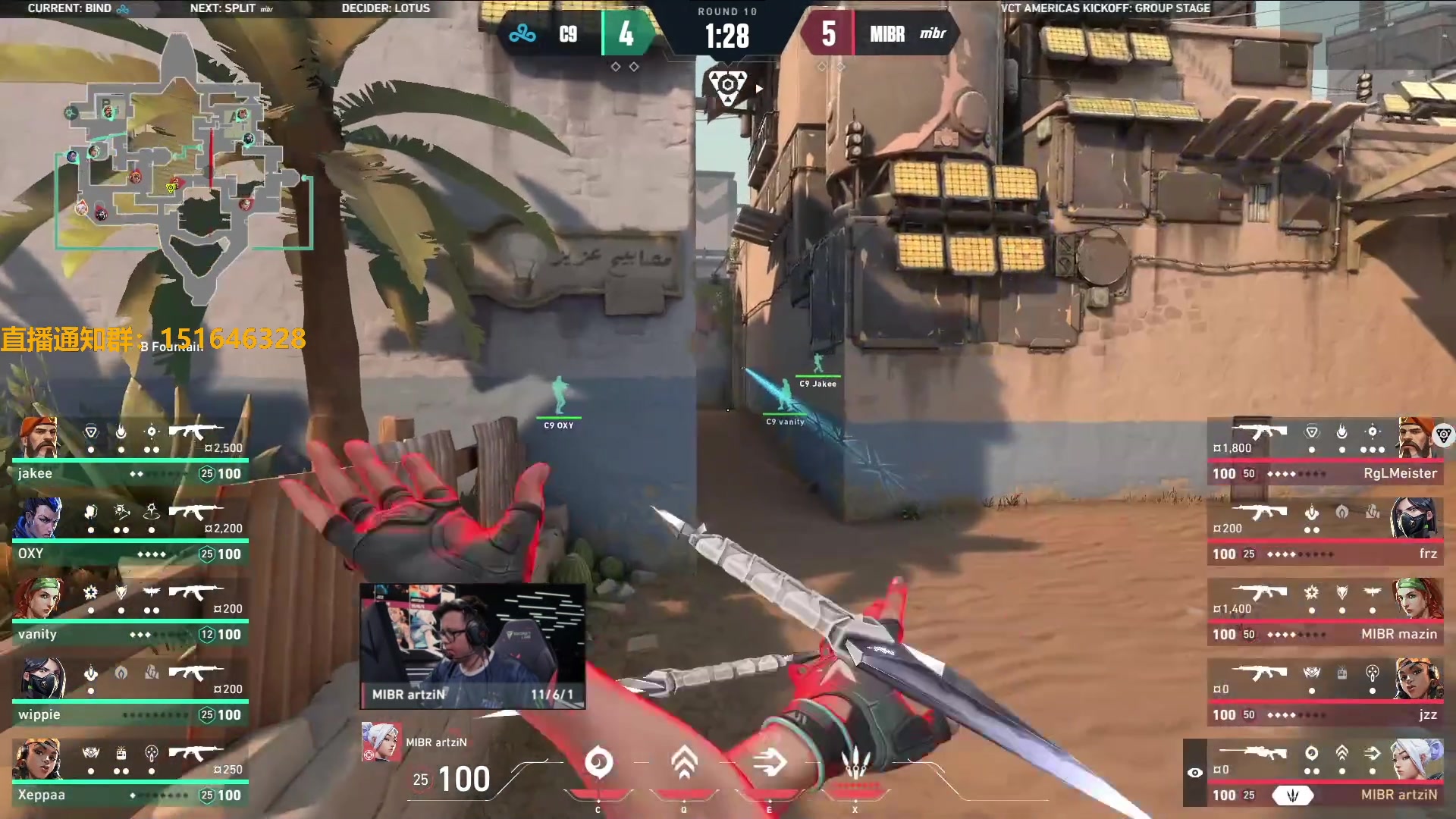 【2024-02-17 08点场】解说雨童：解说雨童：NRG vs 黑豹