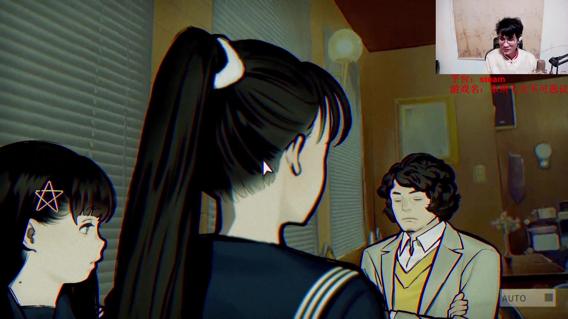 【2024-02-17 01点场】暴走的银剑君丶：驴一自由人的直播间