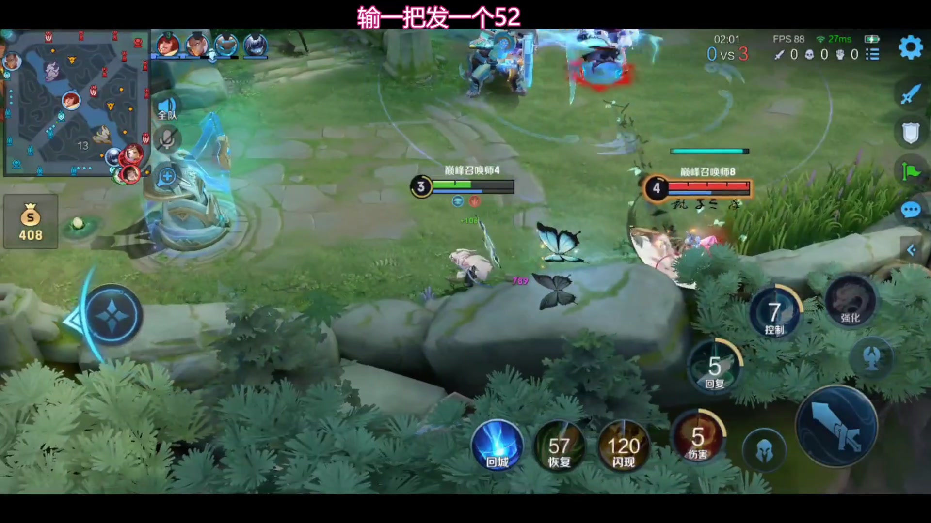 【2024-02-16 21点场】温柚：柚柚回来啦，巅峰赛冲前10！