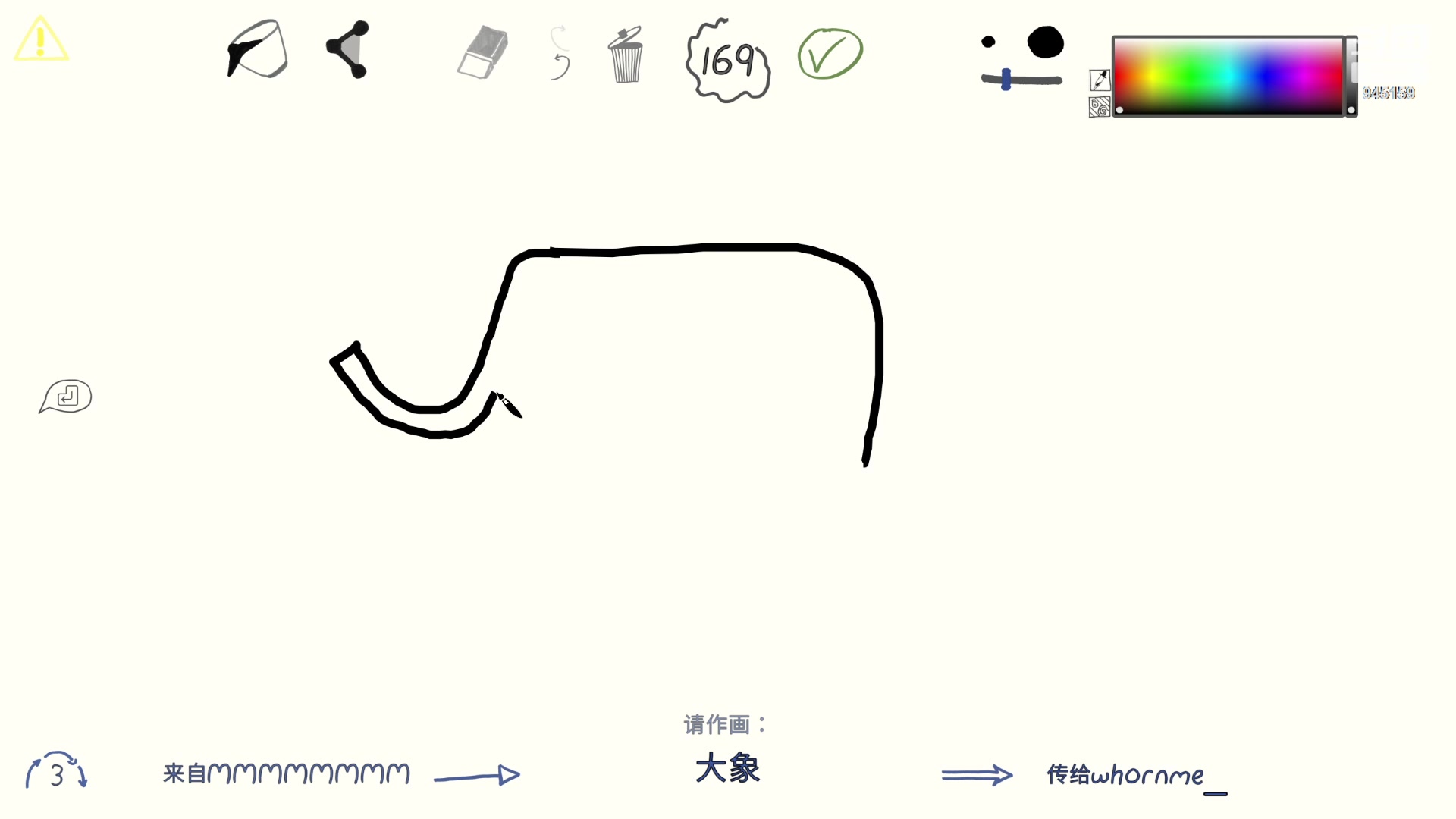 【2024-02-17 01点场】童猪啊i：黄金双倍）二台鱼爪