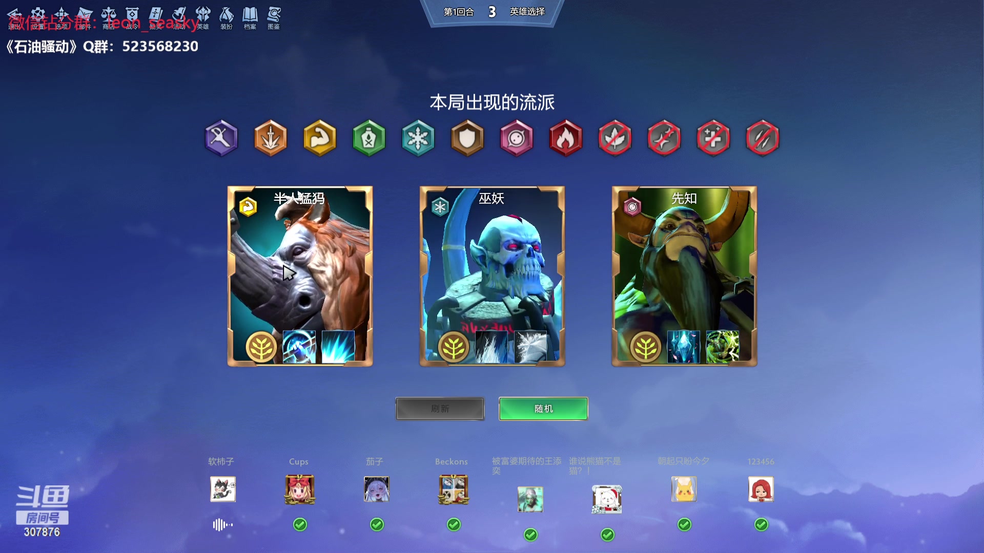 【2024-02-17 00点场】夏一可死毒舌_：喵：恭喜发财，好运都来！