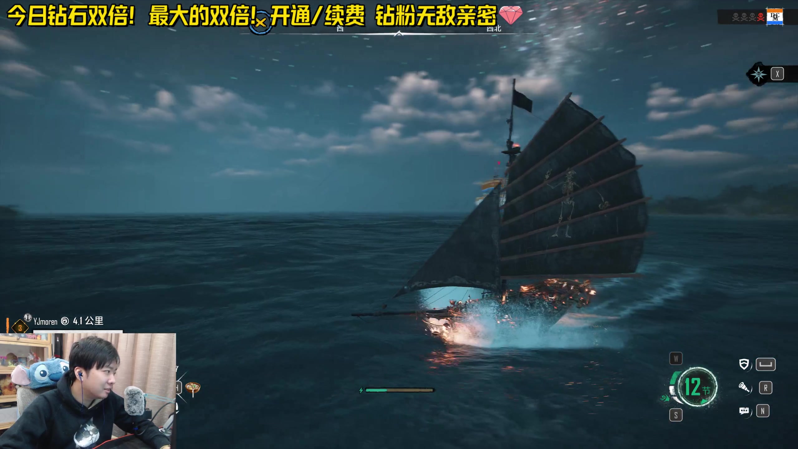 【2024-02-17 19点场】机长YG：【机长】恐怖游戏刺激直播中！！！