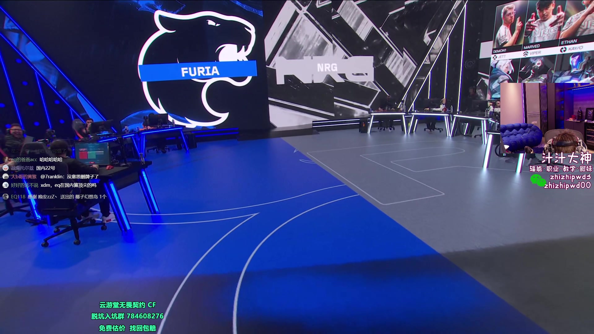 【2024-02-17 05点场】EQ118：双倍 NRG vs FURIA