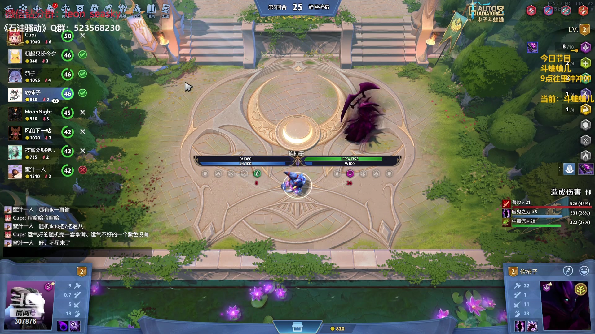 【2024-02-17 17点场】夏一可死毒舌_：喵：今晚9点，有上班！！