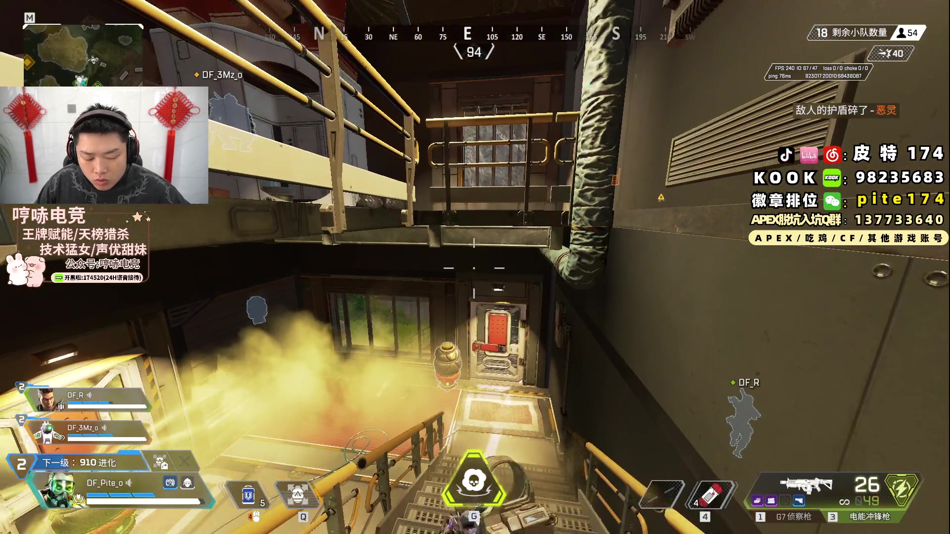 【2024-02-16 17点场】皮特174：打打沙贝赛