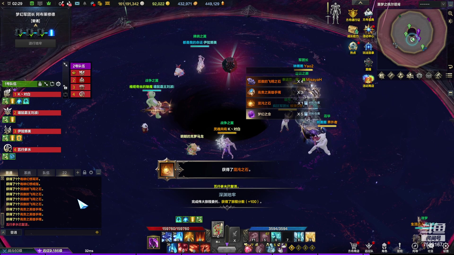 【2024-02-17 01点场】螃蟹Sam：【螃蟹】祝大家新年快乐哇！