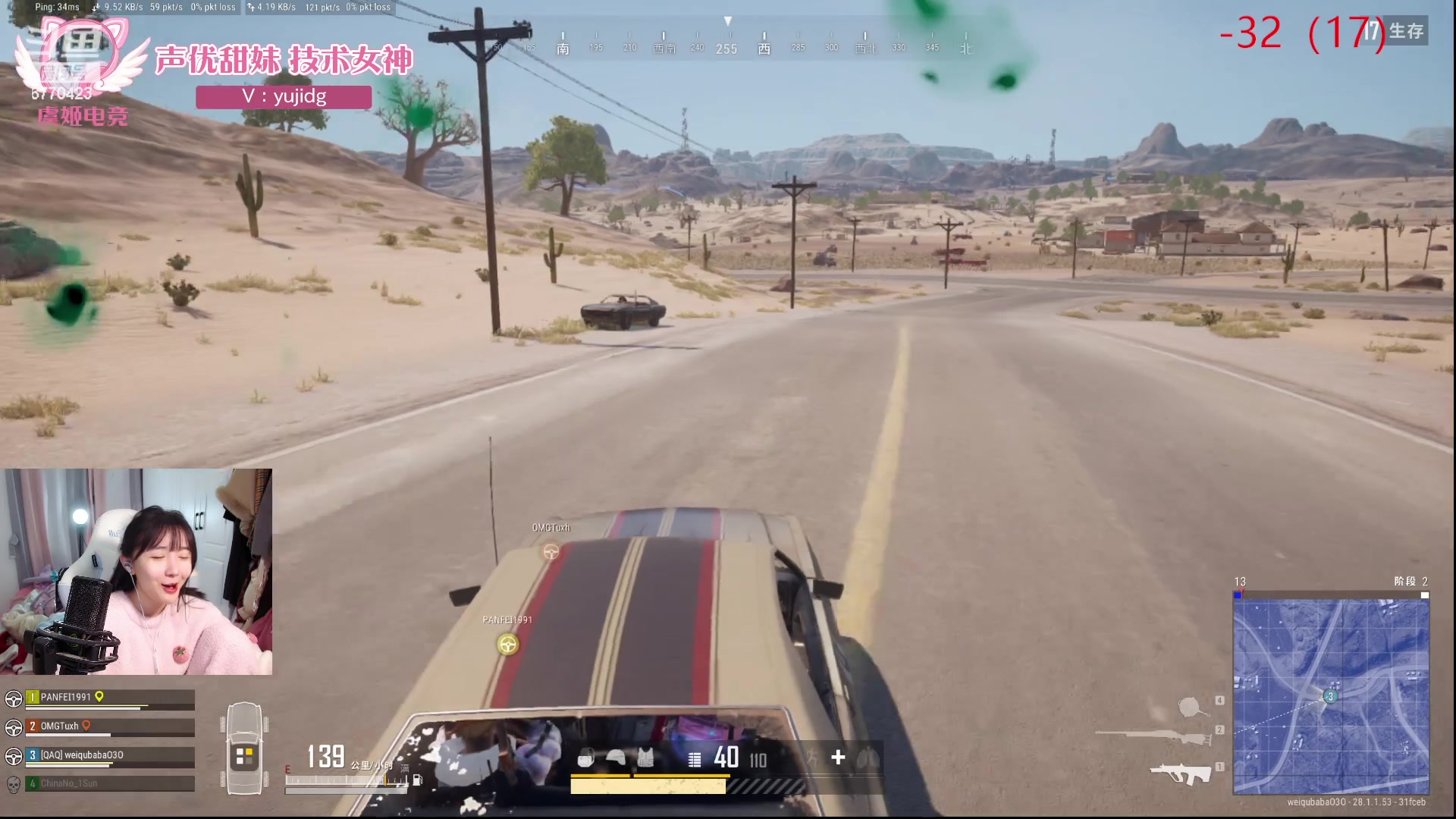 【2024-02-17 16点场】塔莉娅QAQ：社恐文静内向的小女生