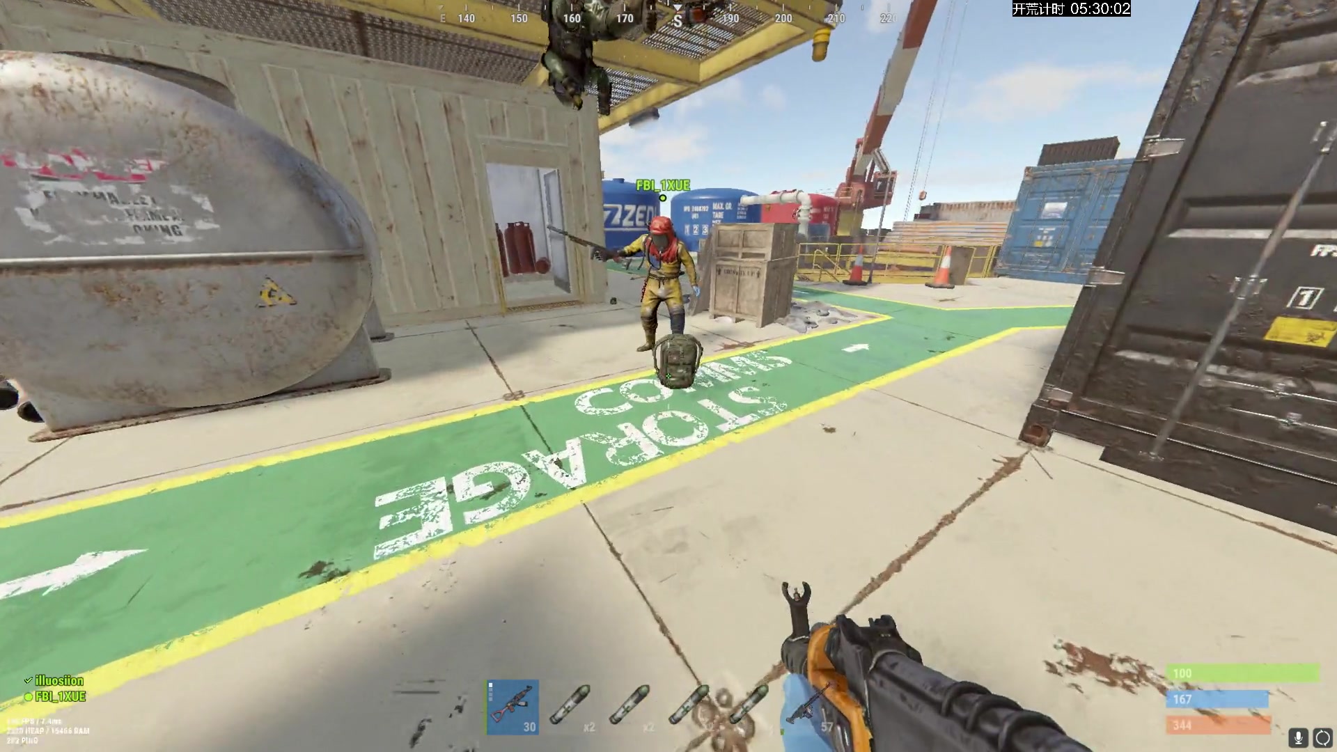 【2024-02-17 20点场】斯祥丶：三人服被offline，SOLO开荒！