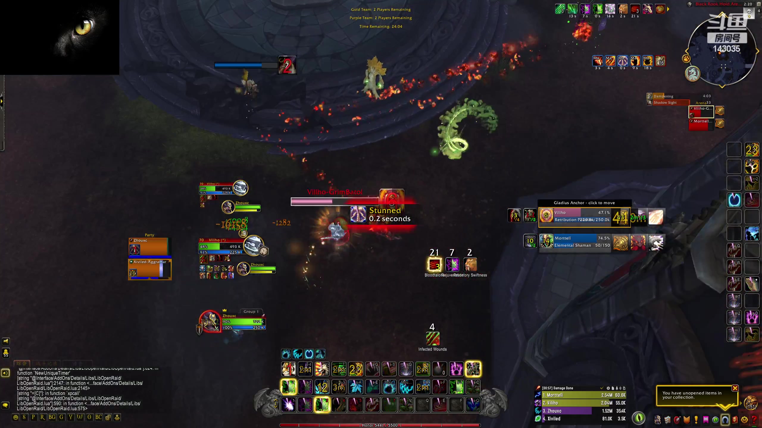 【2024-02-17 02点场】血腥猖狂：欧服新号竞技，周星驰野德pvp