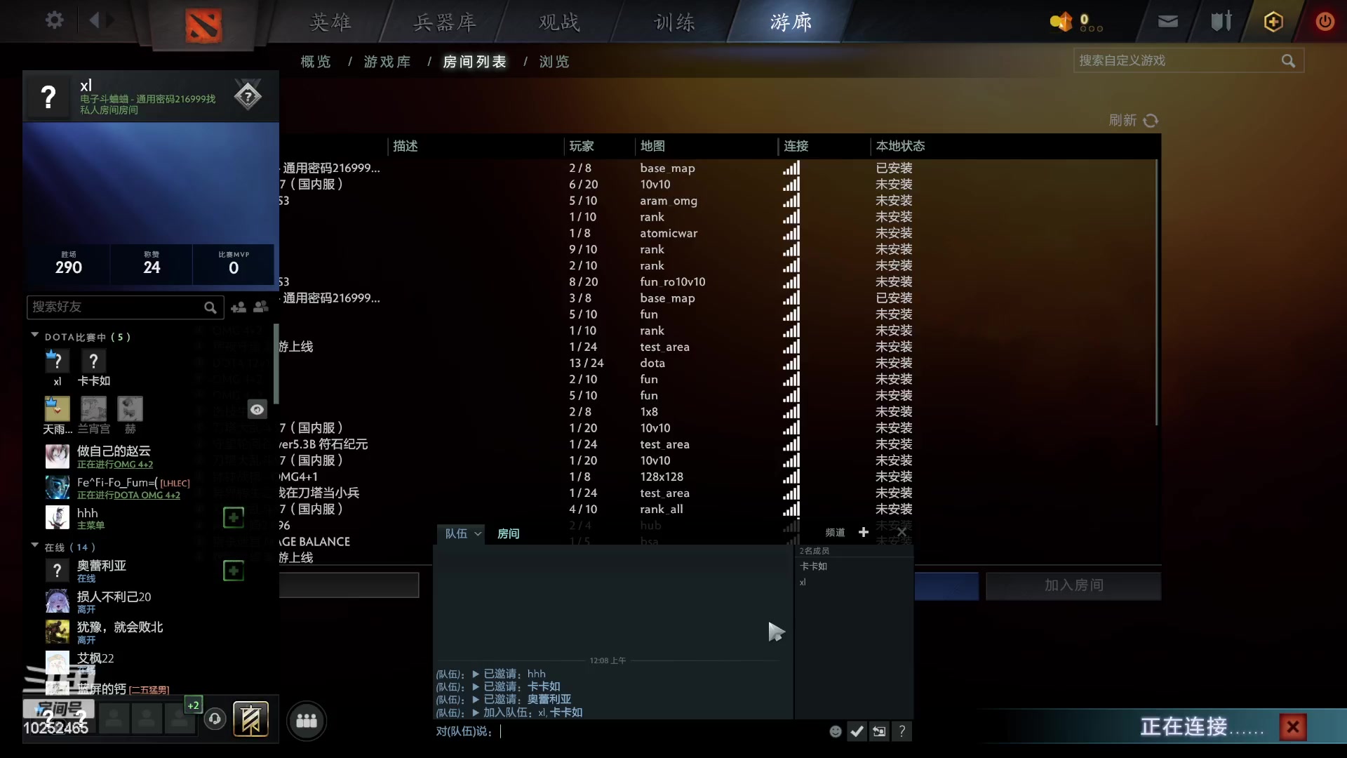 【2024-02-17 00点场】xcluster：星际酒馆，苦命还j人