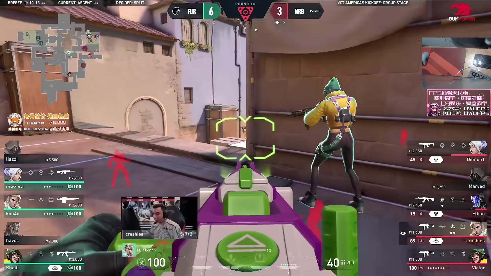 【2024-02-17 19点场】yjjimpaopao：亚太赛区VCT T1-BLEED