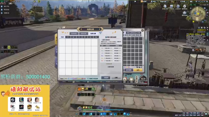 【2024-02-16 16点场】燕徊硯：阿瑟：新年快乐！