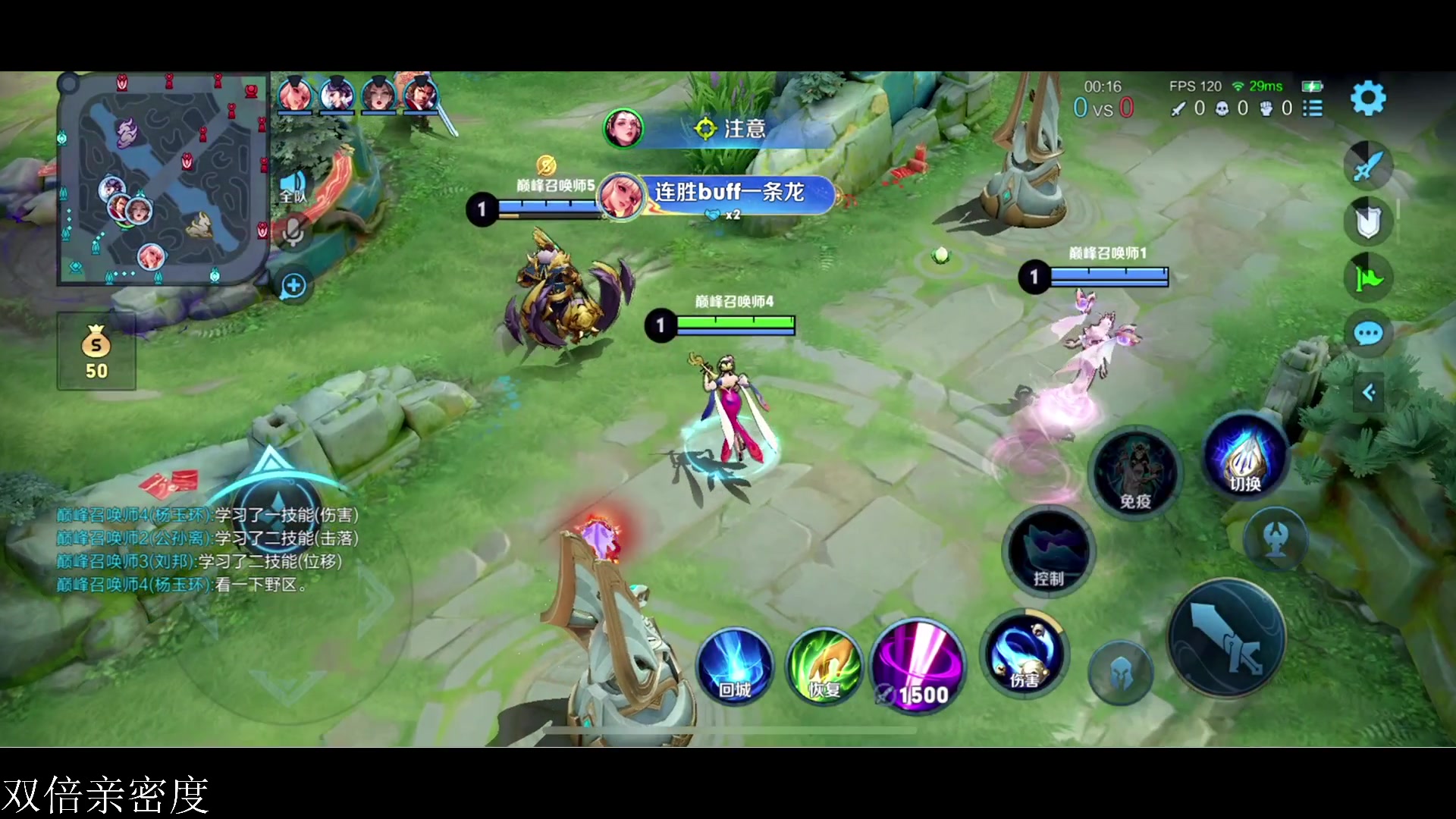 【2024-02-17 18点场】李知恩nn：农农高手来了