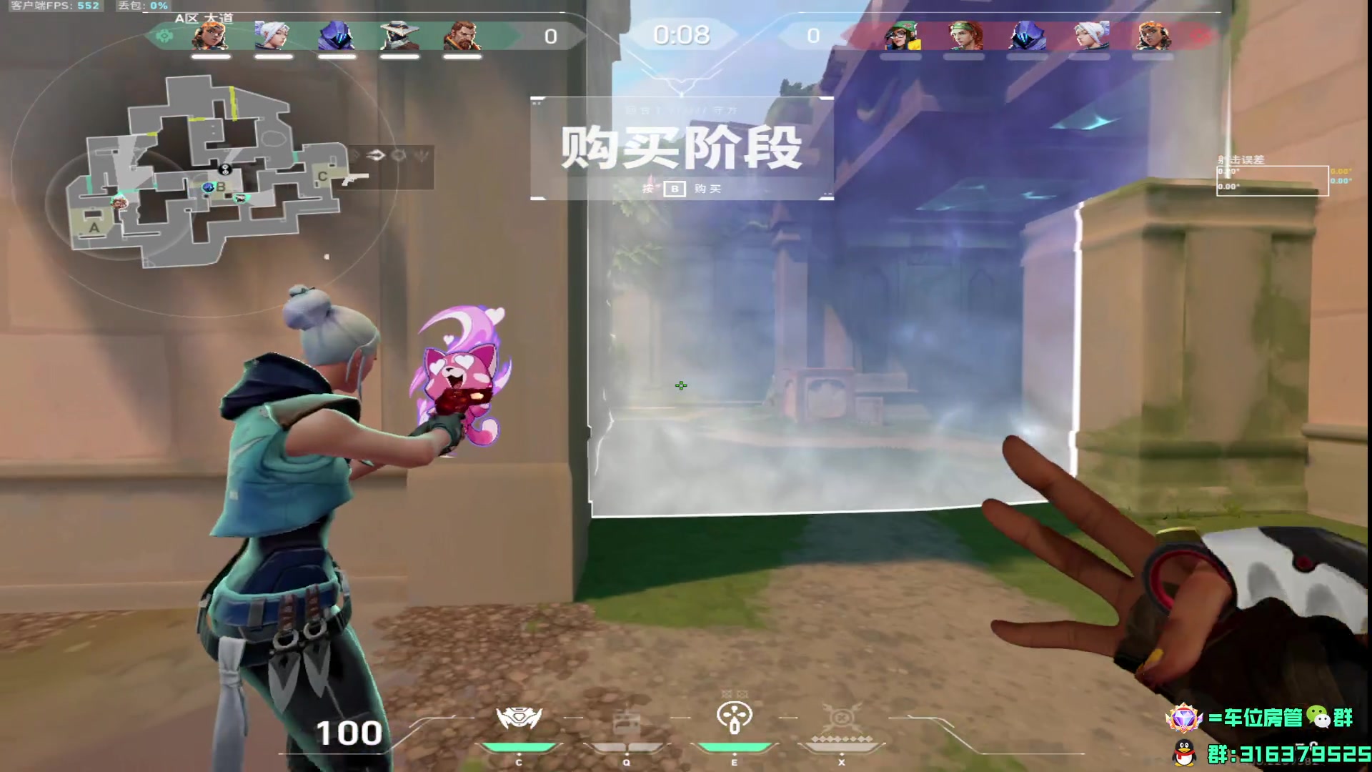 【2024-02-17 19点场】瓦罗兰特啊杰：【啊杰】钻粉接定级和上分！！！