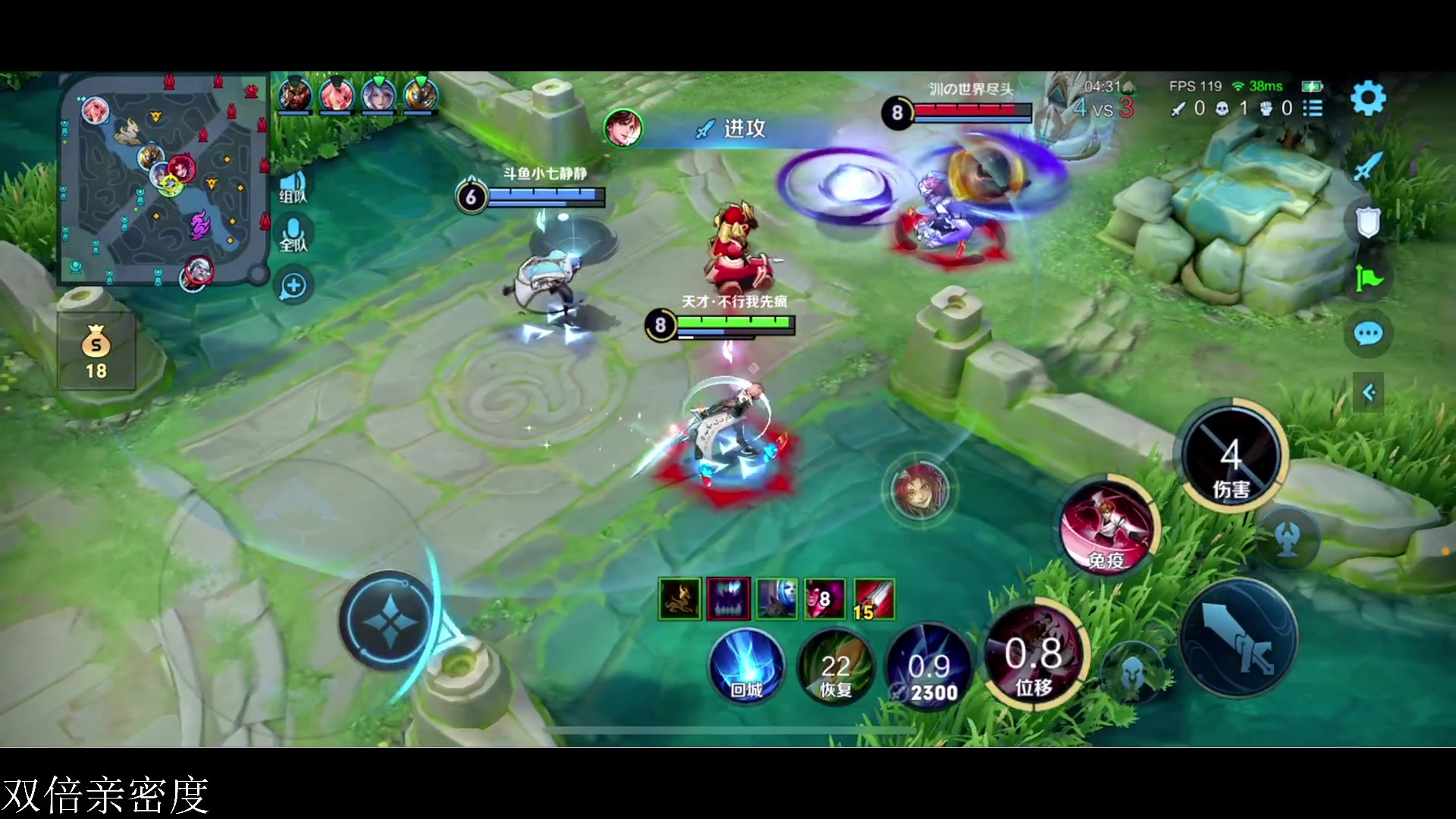 【2024-02-17 16点场】李知恩nn：农农高手来了