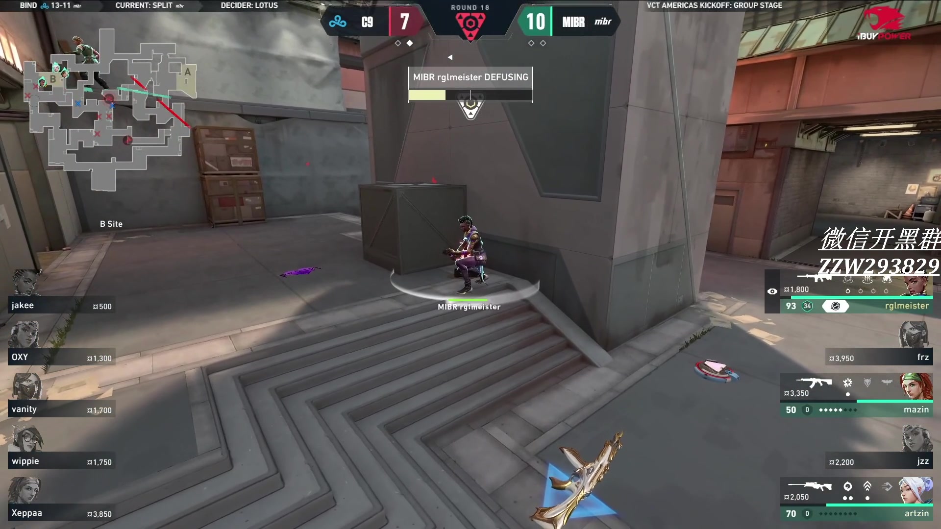 【2024-02-17 10点场】CSGO解说伟伟：VCT C9 VS MIBR BO3