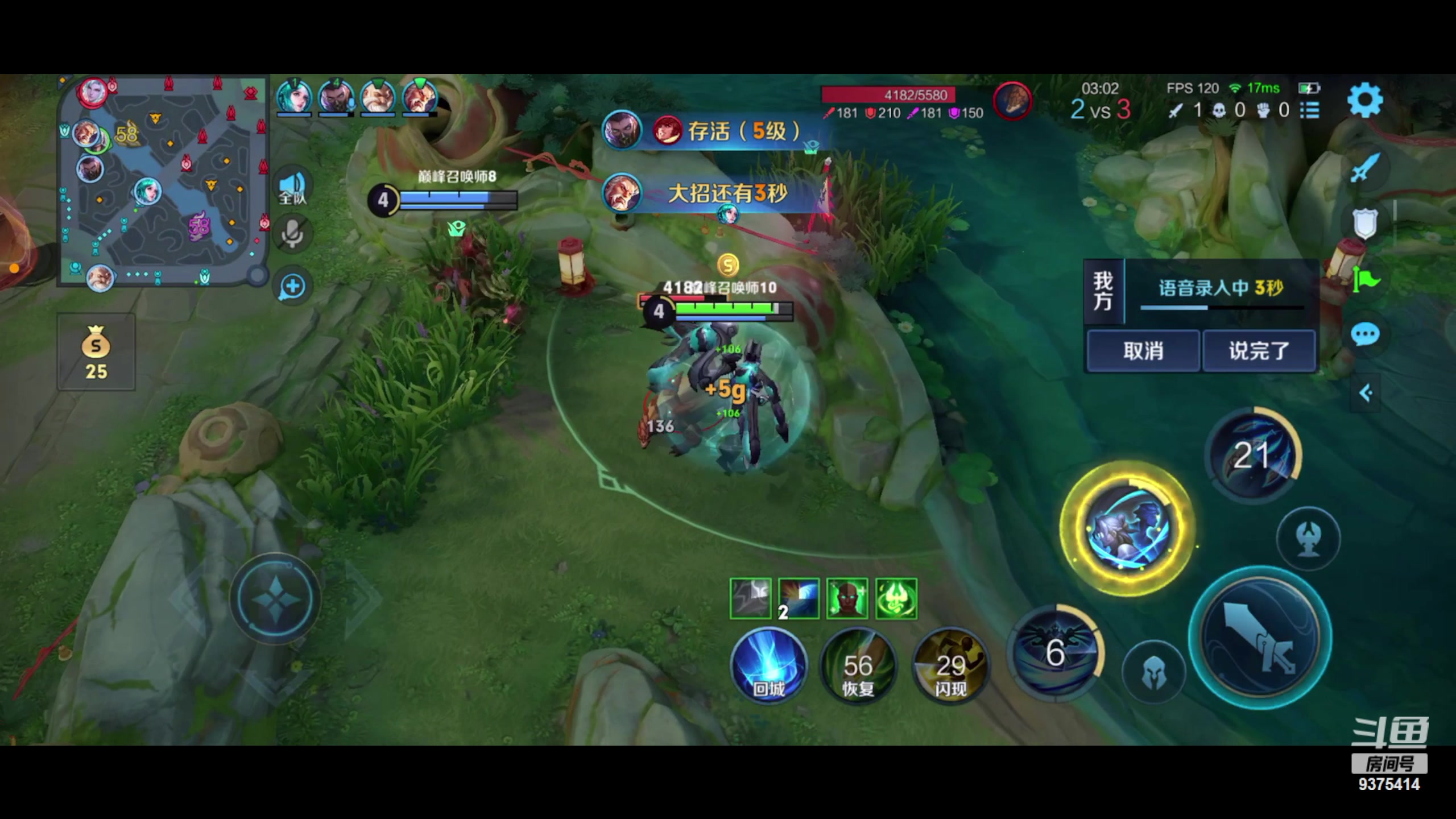 【2024-02-17 20点场】昧昧不是妹妹：难道你是...昧神...？