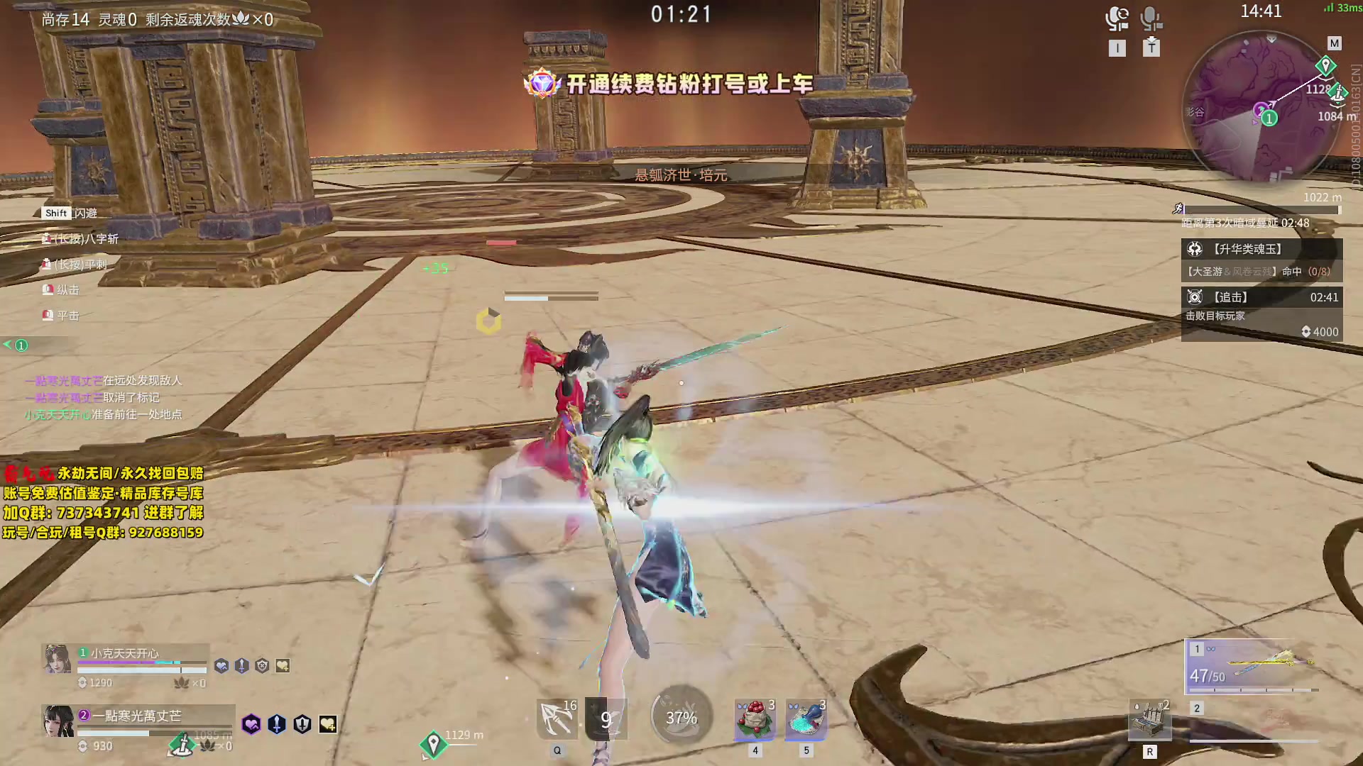 【2024-02-17 20点场】小铭XiaoMing阿：小铭：钻粉上号上车！！