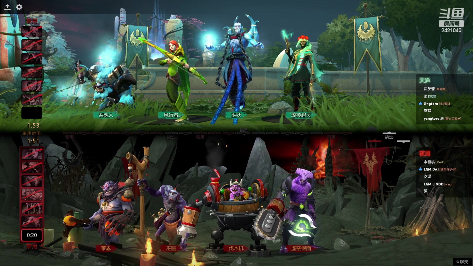 【2024-02-16 20点场】三酒OuO：永远都要做一束光