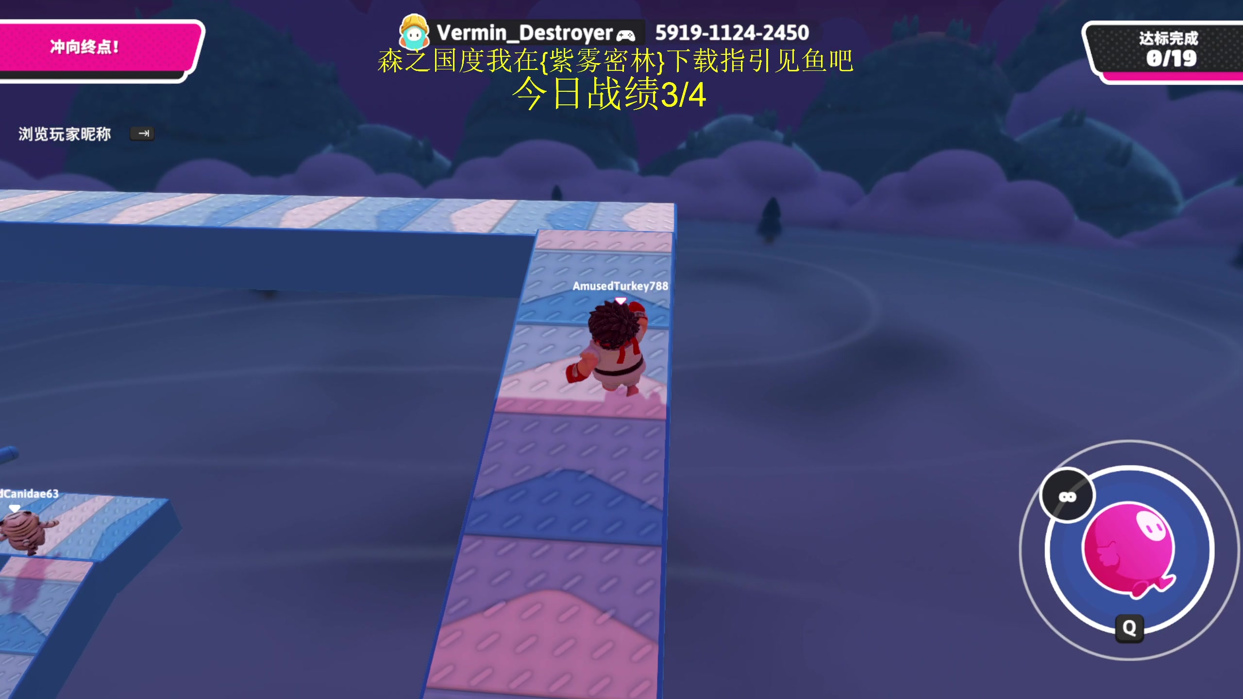 【2024-02-17 20点场】yyfyyf：随便玩玩! 9999