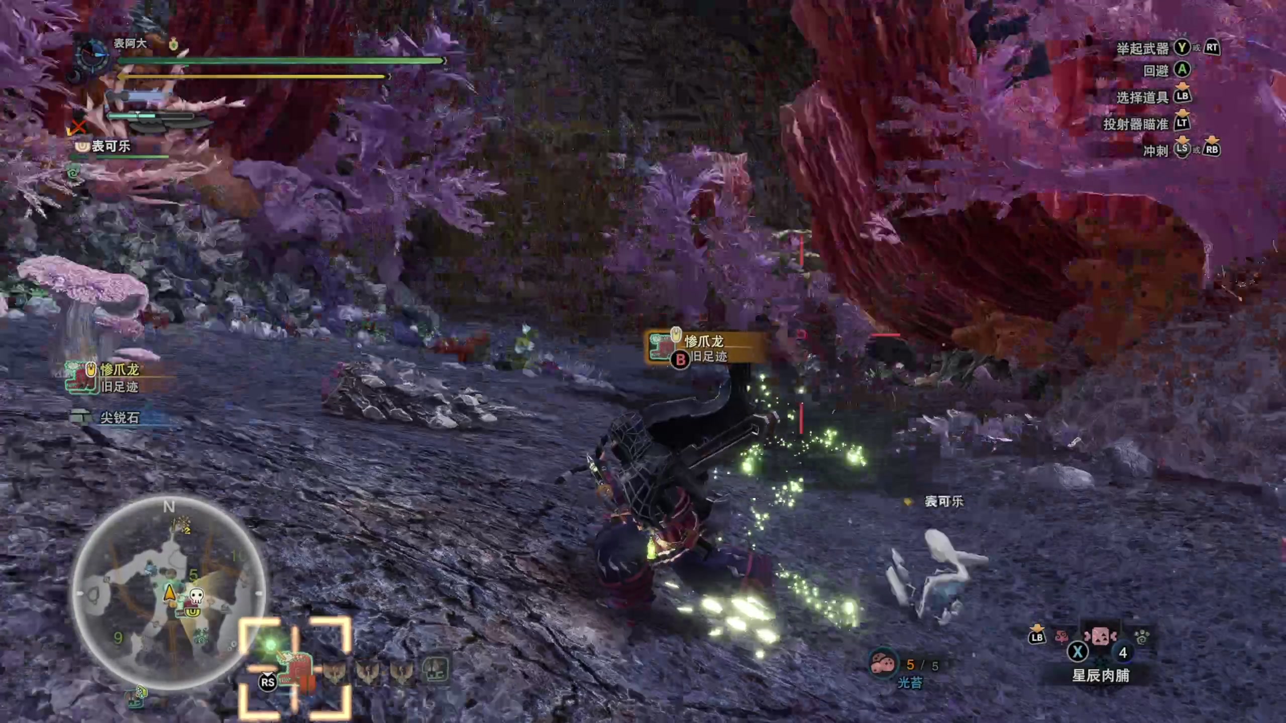 【2024-02-17 14点场】尐表哥：老表：玩着呢！