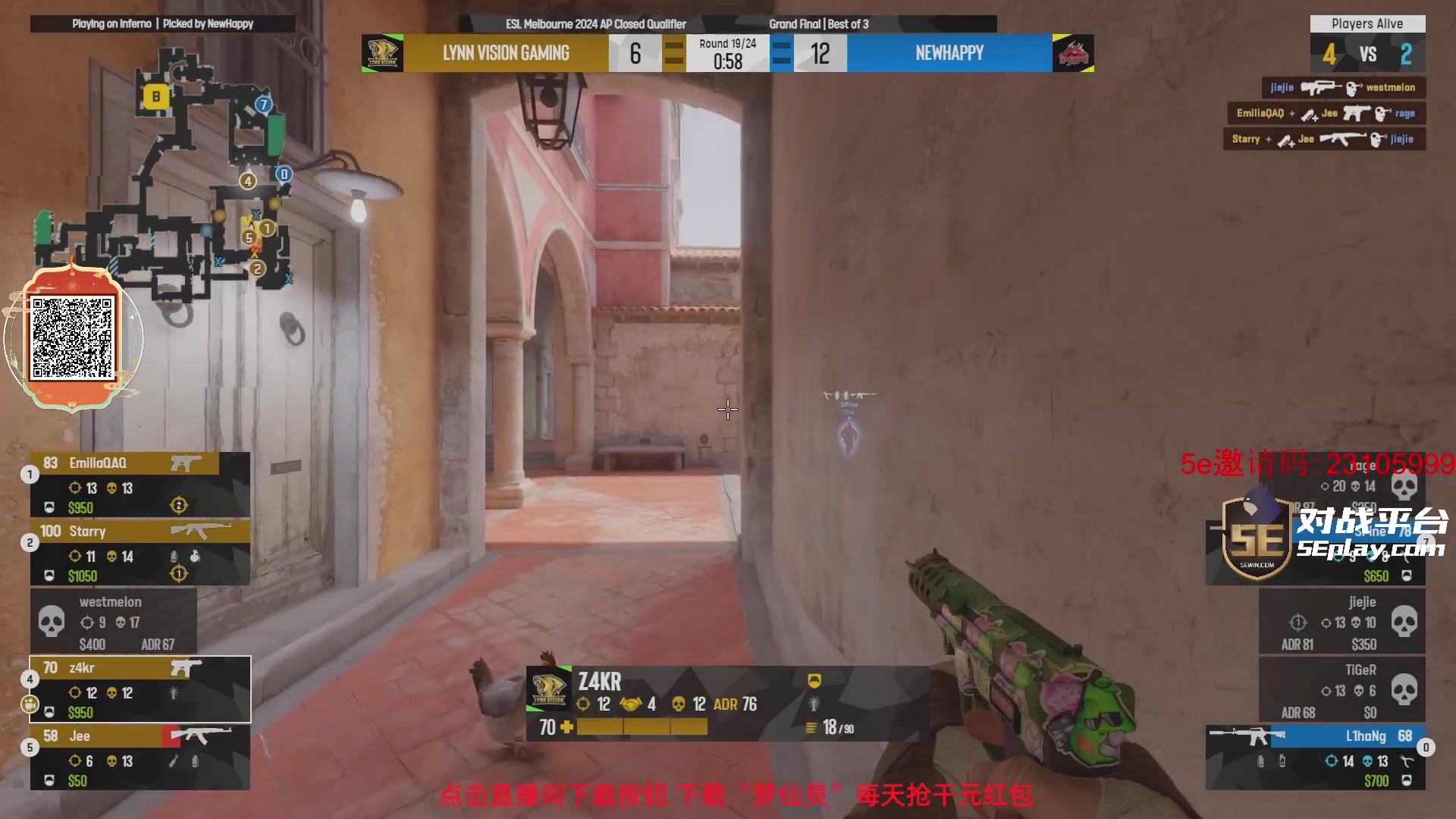 【2024-02-17 20点场】diyy刘頔：diyy:新年快乐！!3倍亲密度！