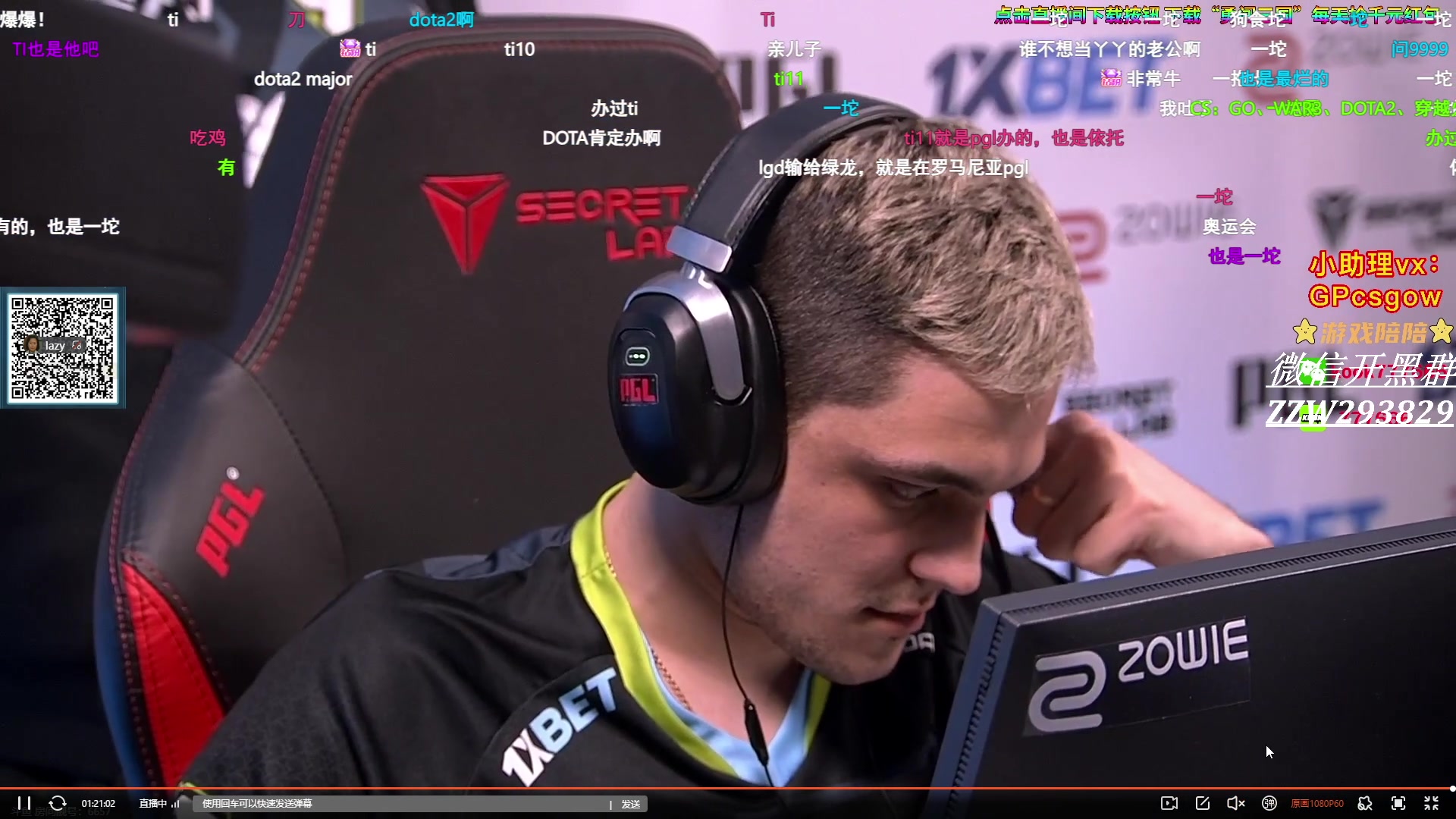 【2024-02-17 19点场】CSGO解说伟伟：VCT T1 VS BLEED BO3