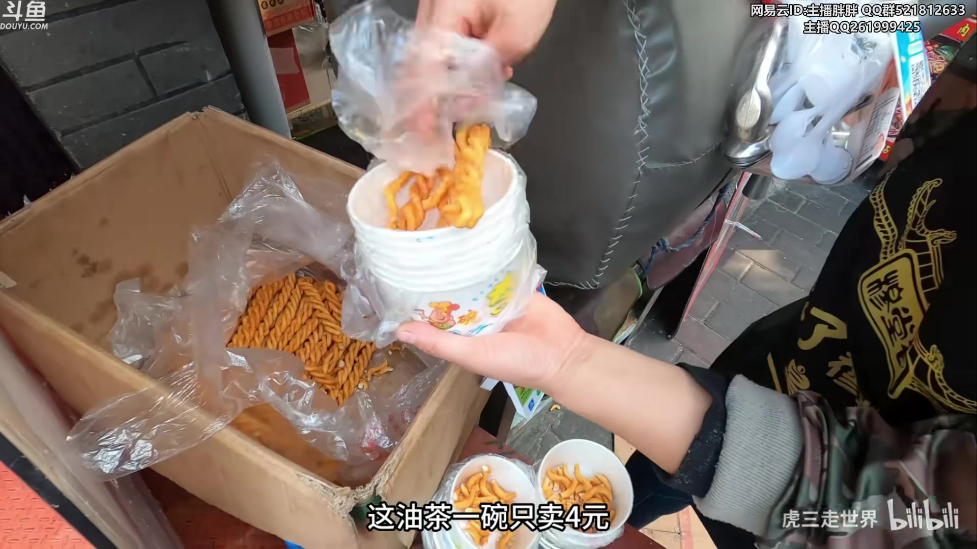 【2024-02-17 03点场】胖胖灬：胖胖OB：休假结束 LPL韩服恢复训练