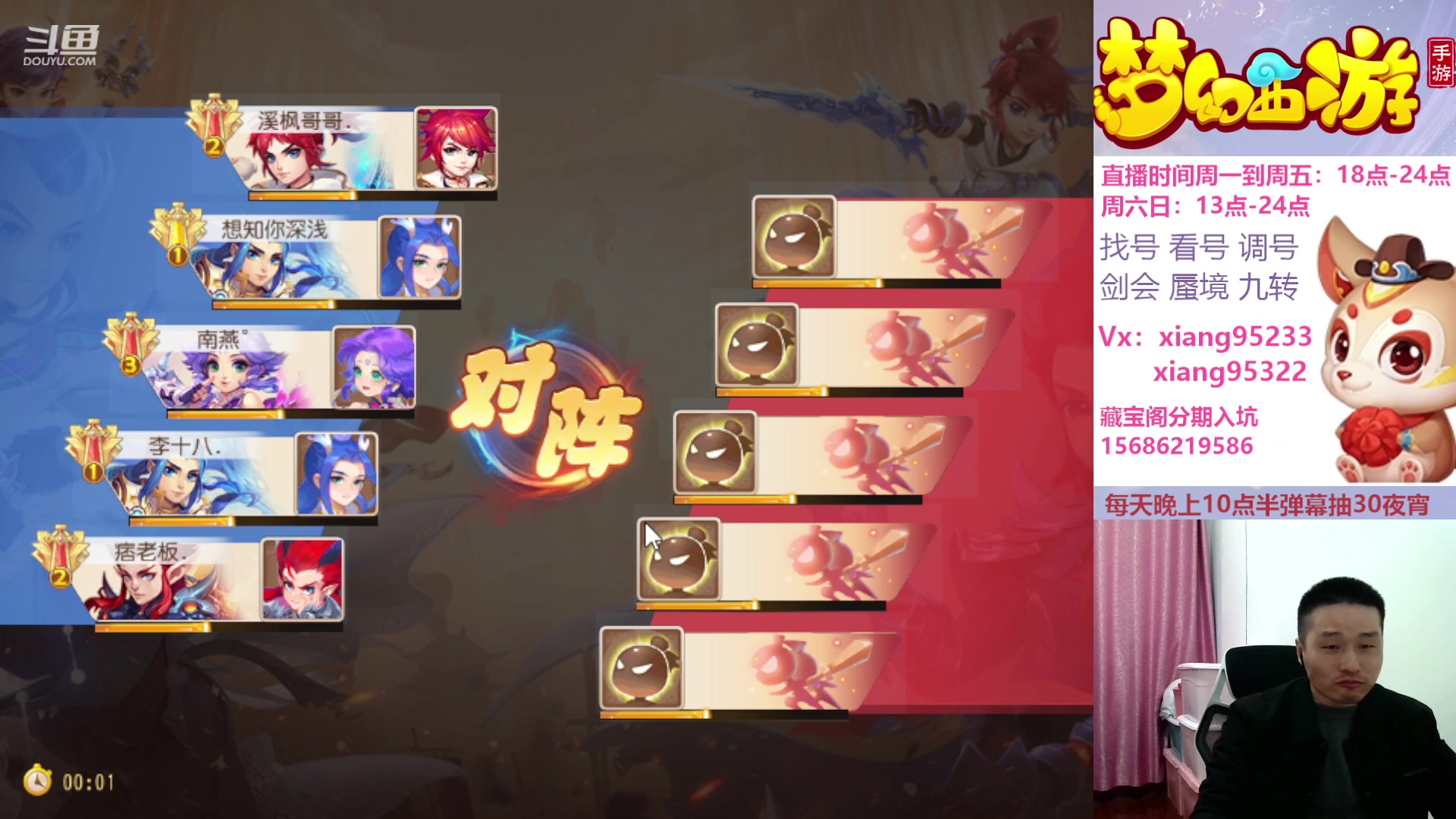 【2024-02-17 15点场】项95：永不摆烂的项前冲