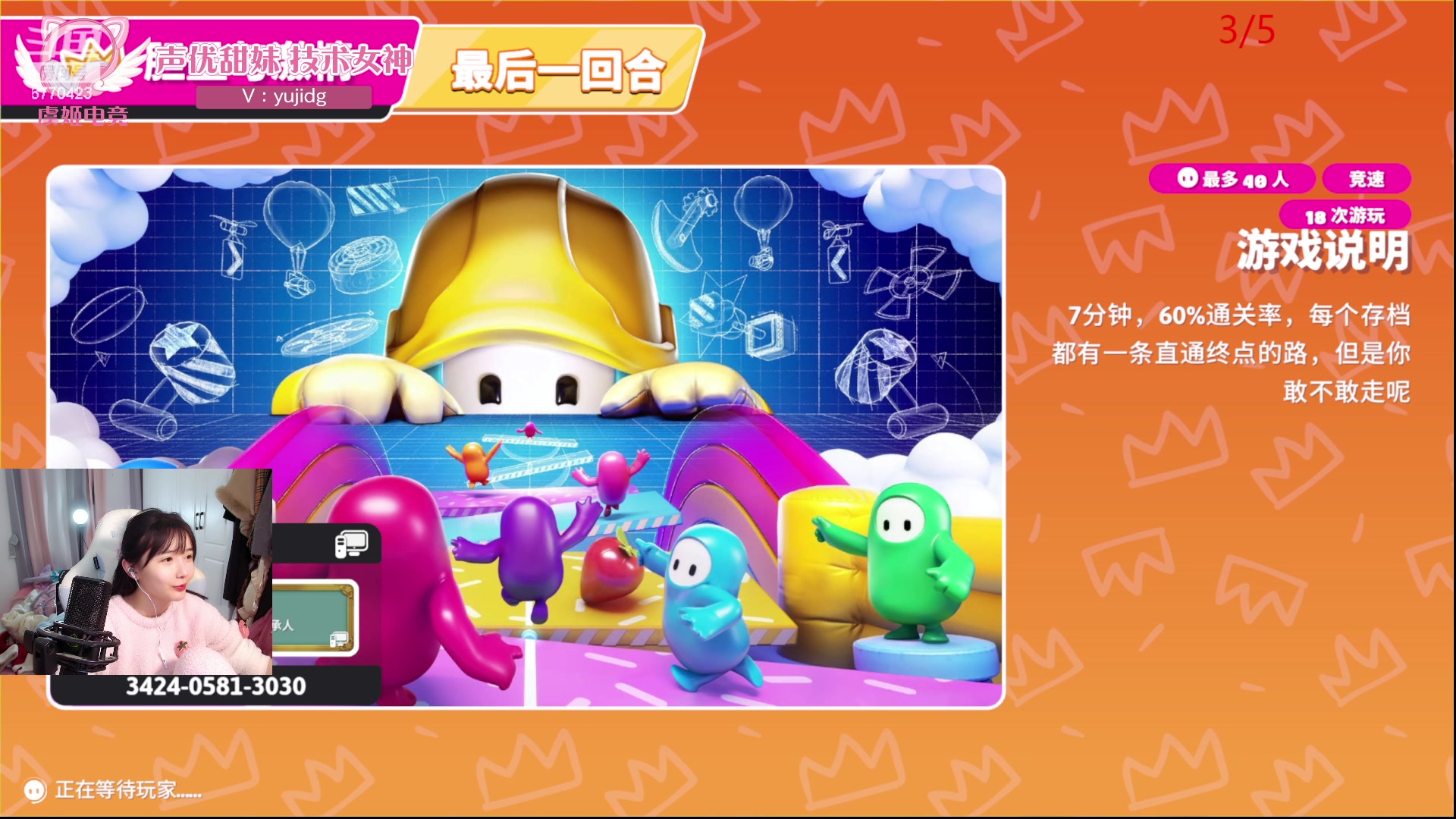 【2024-02-17 20点场】塔莉娅QAQ：社恐文静内向的小女生