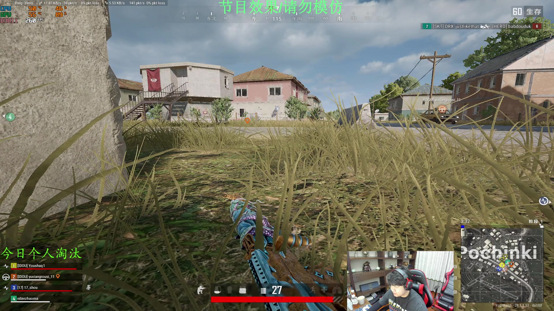 【2024-02-17 18点场】4AM小海xx丶：双倍亲密度 88885