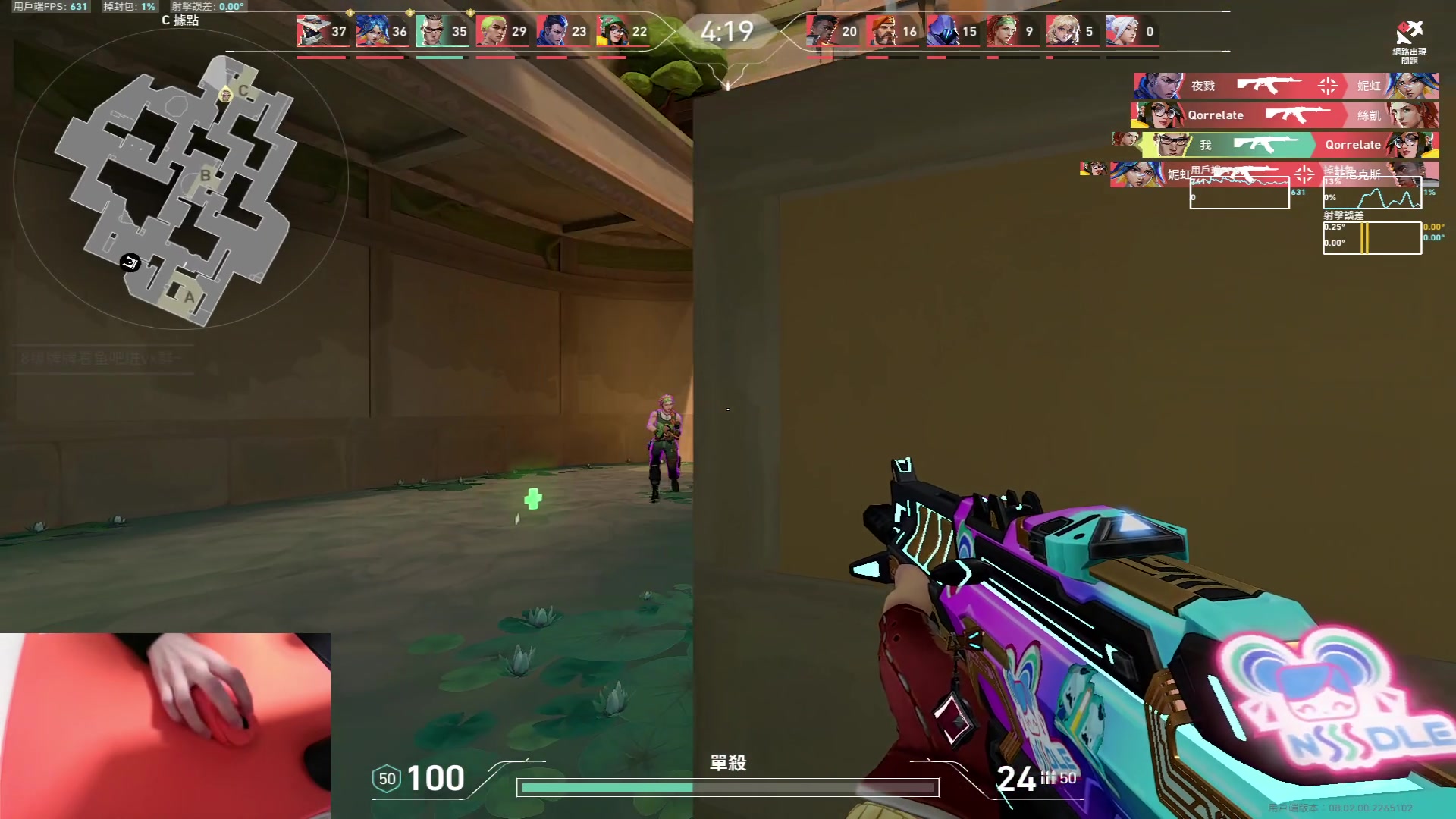 【2024-02-08 16点场】九二楷之丶92K：要过年咯~~~~~