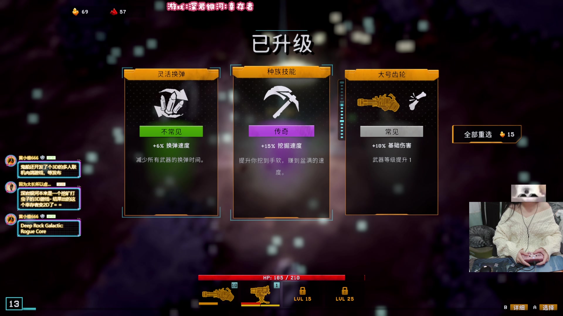 【2024-02-17 20点场】丶干物喵：【双倍】干物喵❤关爱咸鱼少女