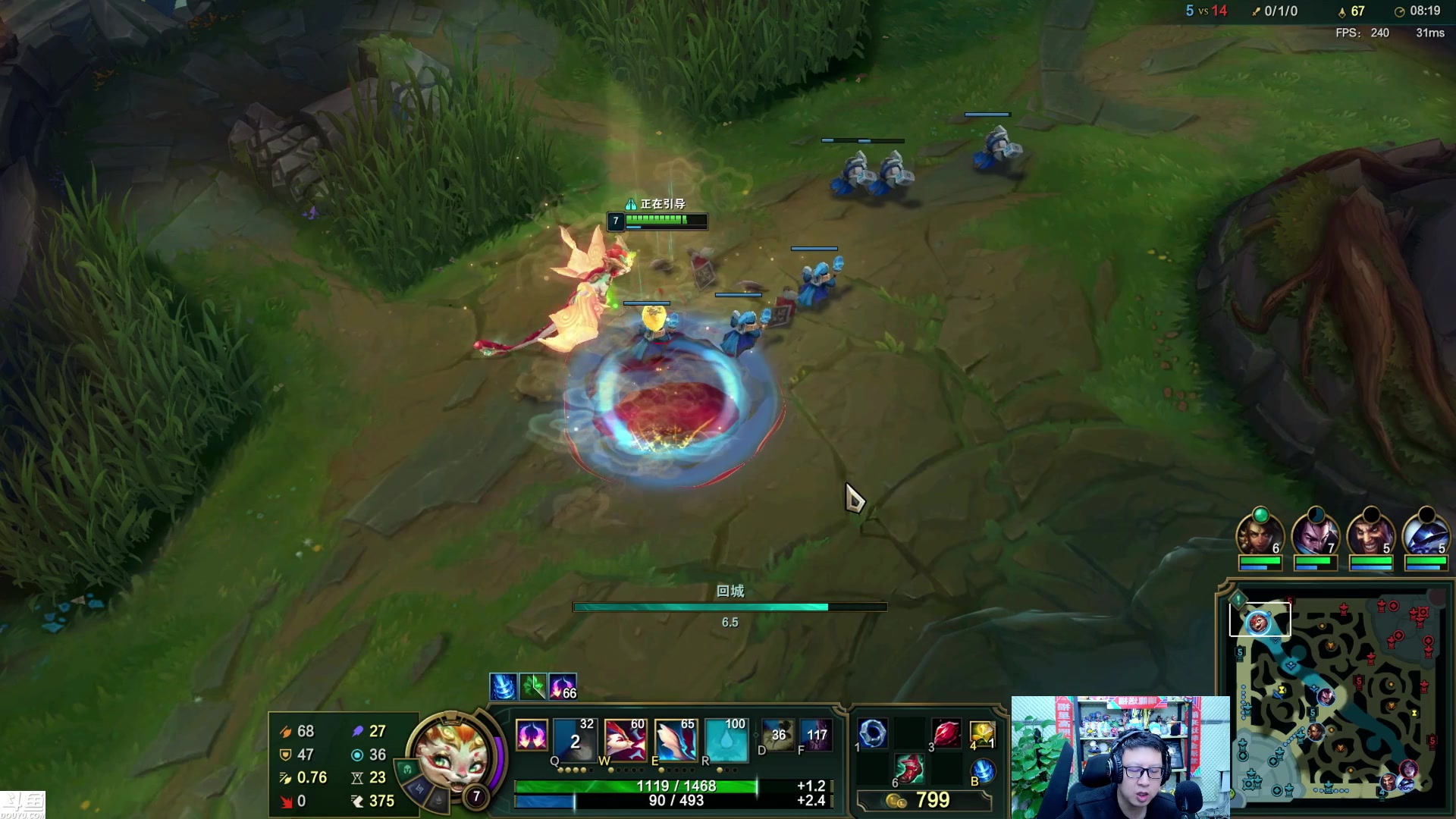 【2024-02-17 00点场】东北大鹌鹑：东北大鹌鹑 大家新年快乐！身体健康