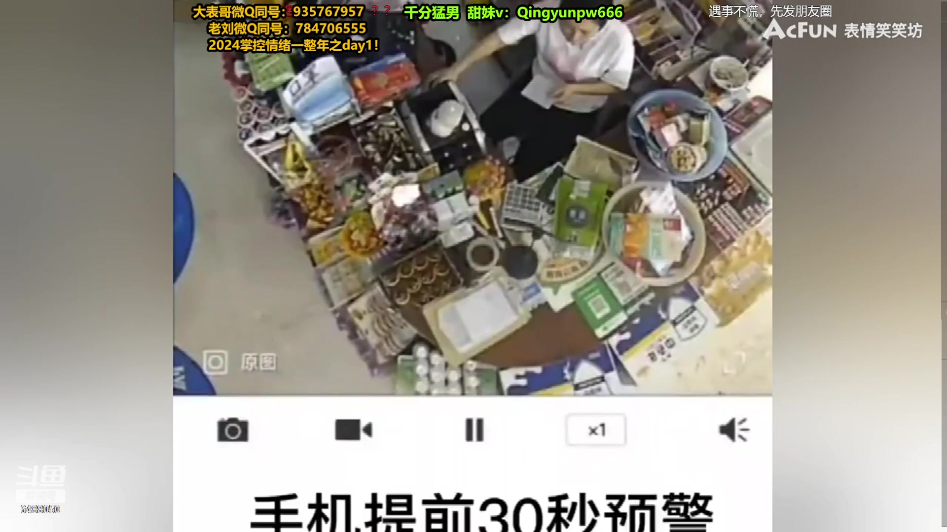 【2024-02-17 17点场】旋转的老刘诺手：新版刺客诺手 R两千真伤！