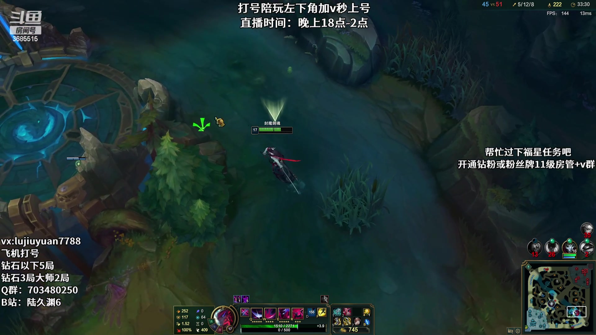 【2024-02-15 05点场】陆久渊：永恩绝活在线教学打号