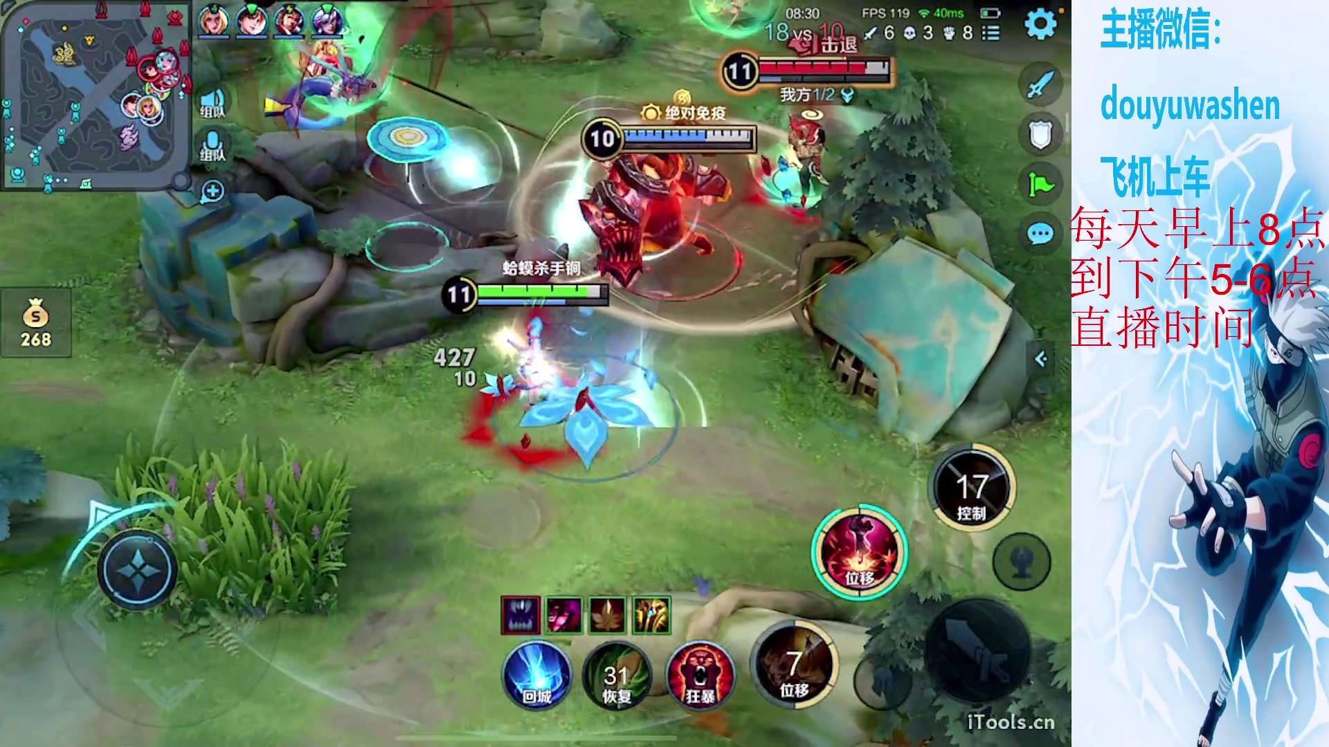 【2024-02-17 10点场】小小青蛙笑i：新年快乐！！ 573449