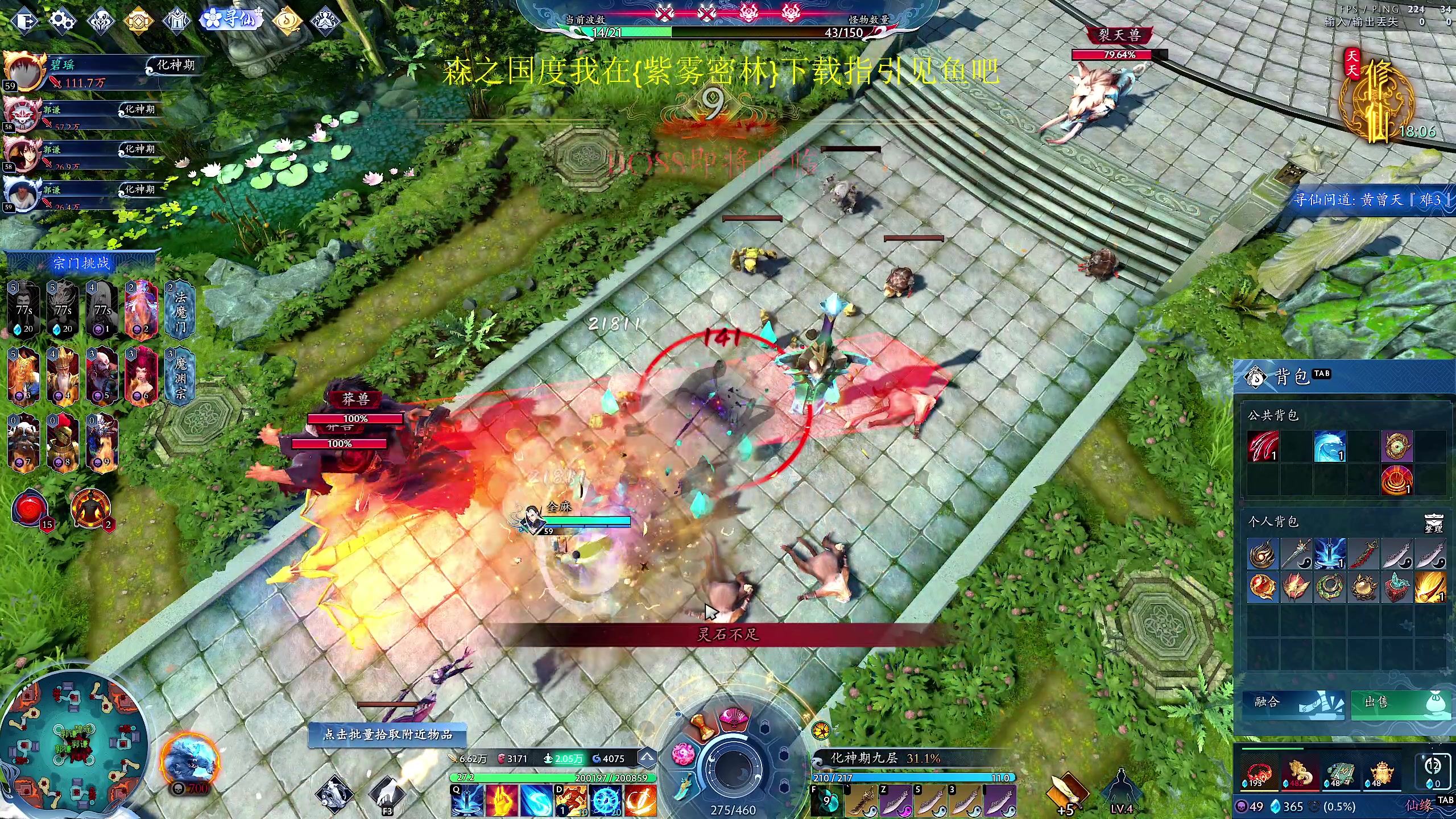 【2024-02-17 15点场】yyfyyf：随便玩玩! 9999